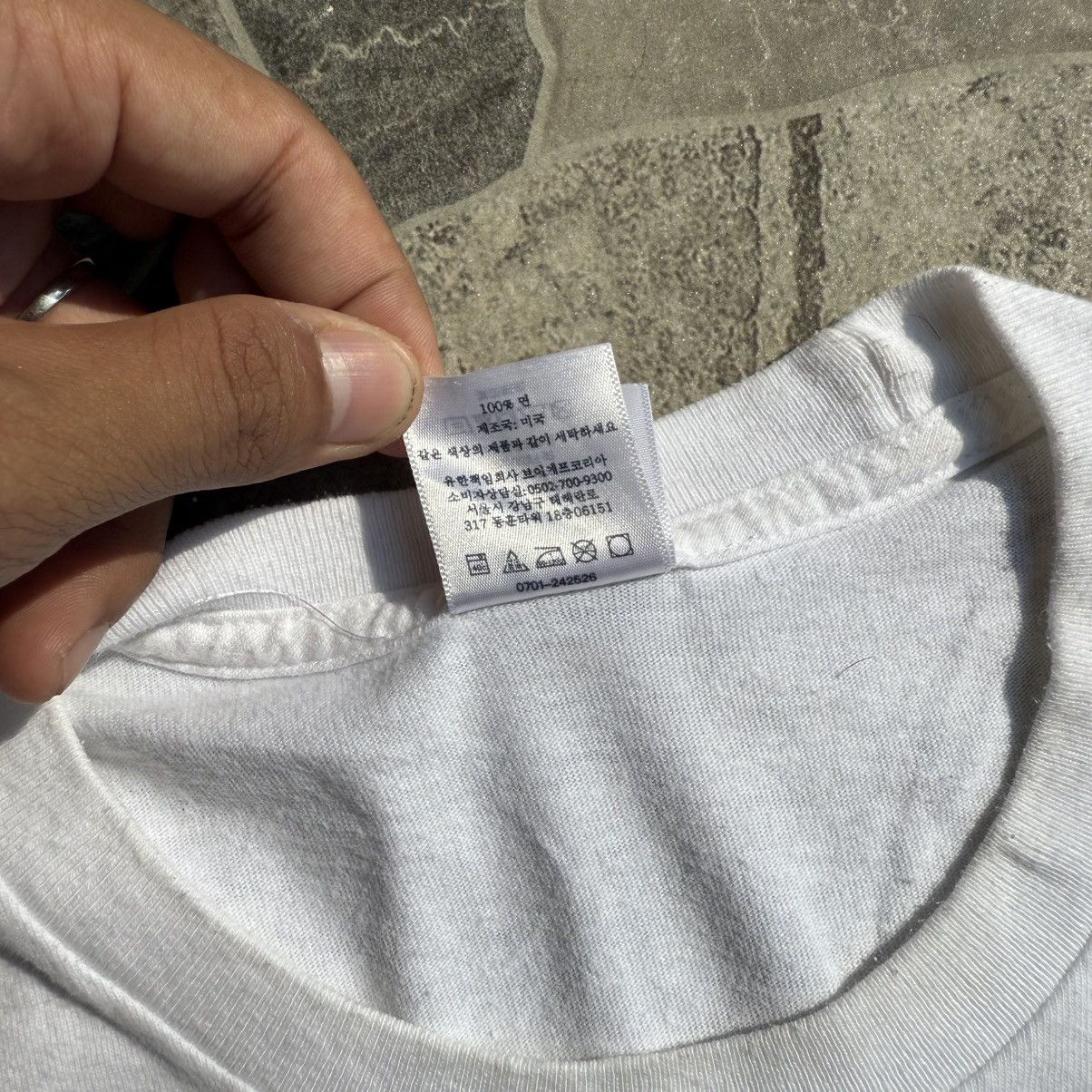 Supreme Supreme UGK Super Tight Size US L / EU 52-54 / 3 - 10 Thumbnail
