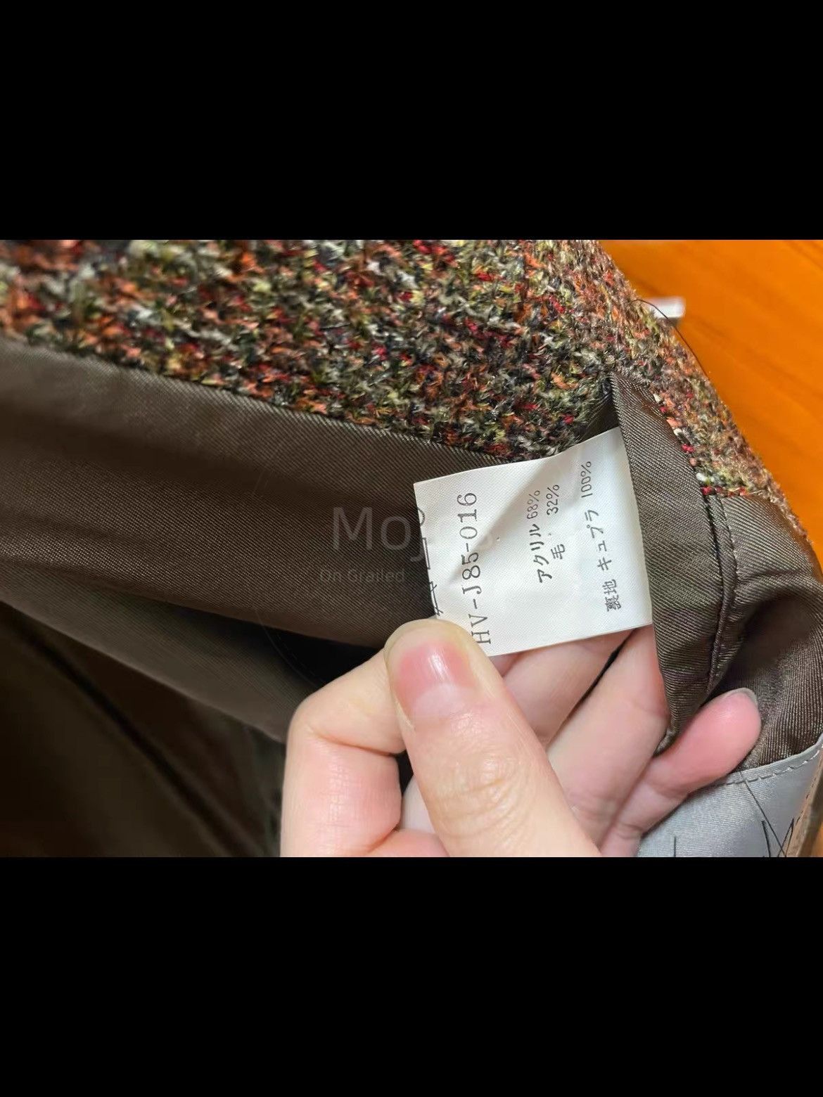 Yohji Yamamoto Yohji Yamamoto Pour Homme 94AW Mixing Woven Jacket-2508 Size US M / EU 48-50 / 2 - 8 Thumbnail