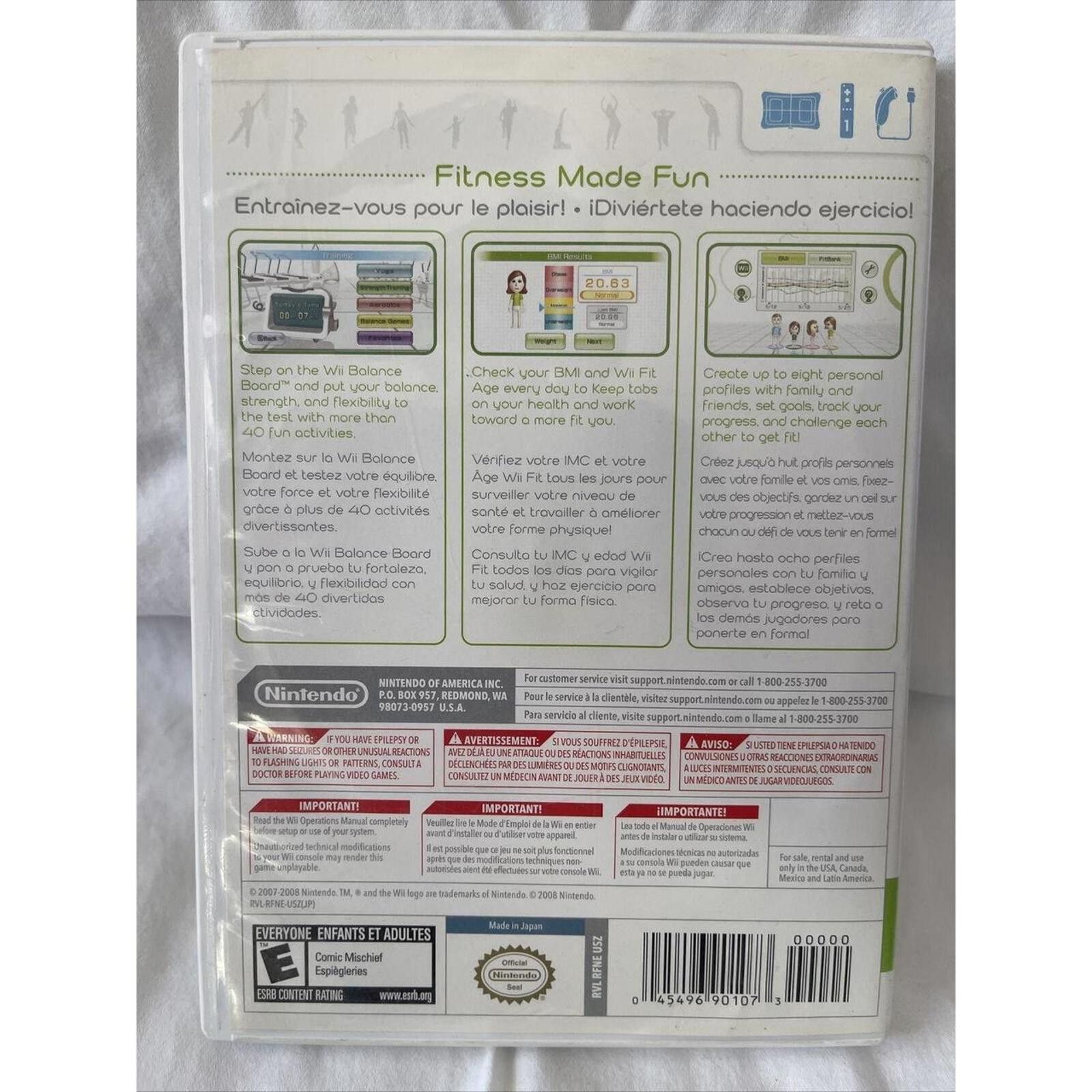 Nintendo Nintendo Wii Fit Fitness Game Size ONE SIZE - 2 Thumbnail