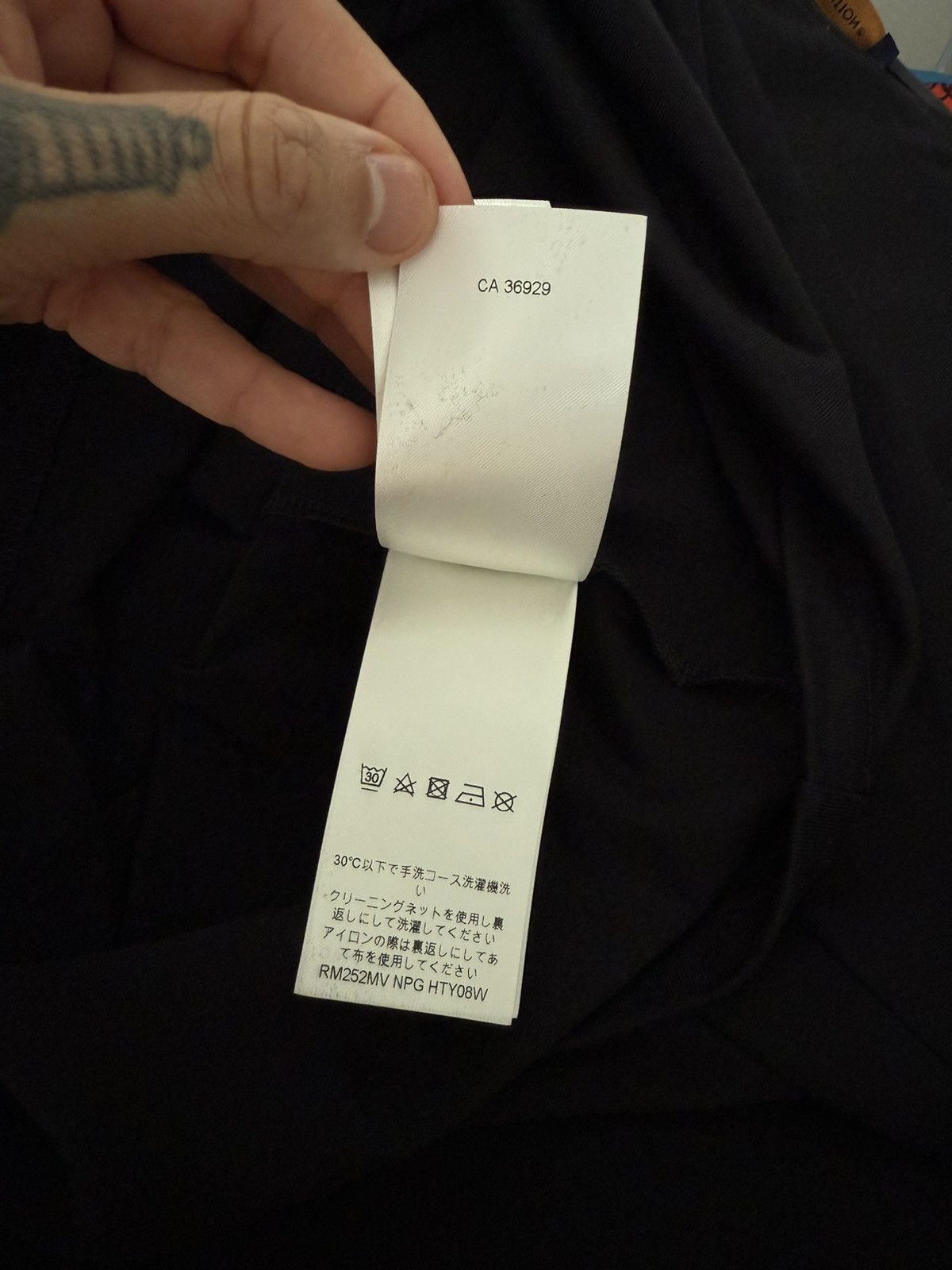 Louis Vuitton Louis Vuitton logo t shirt Size US L / EU 52-54 / 3 - 9 Thumbnail