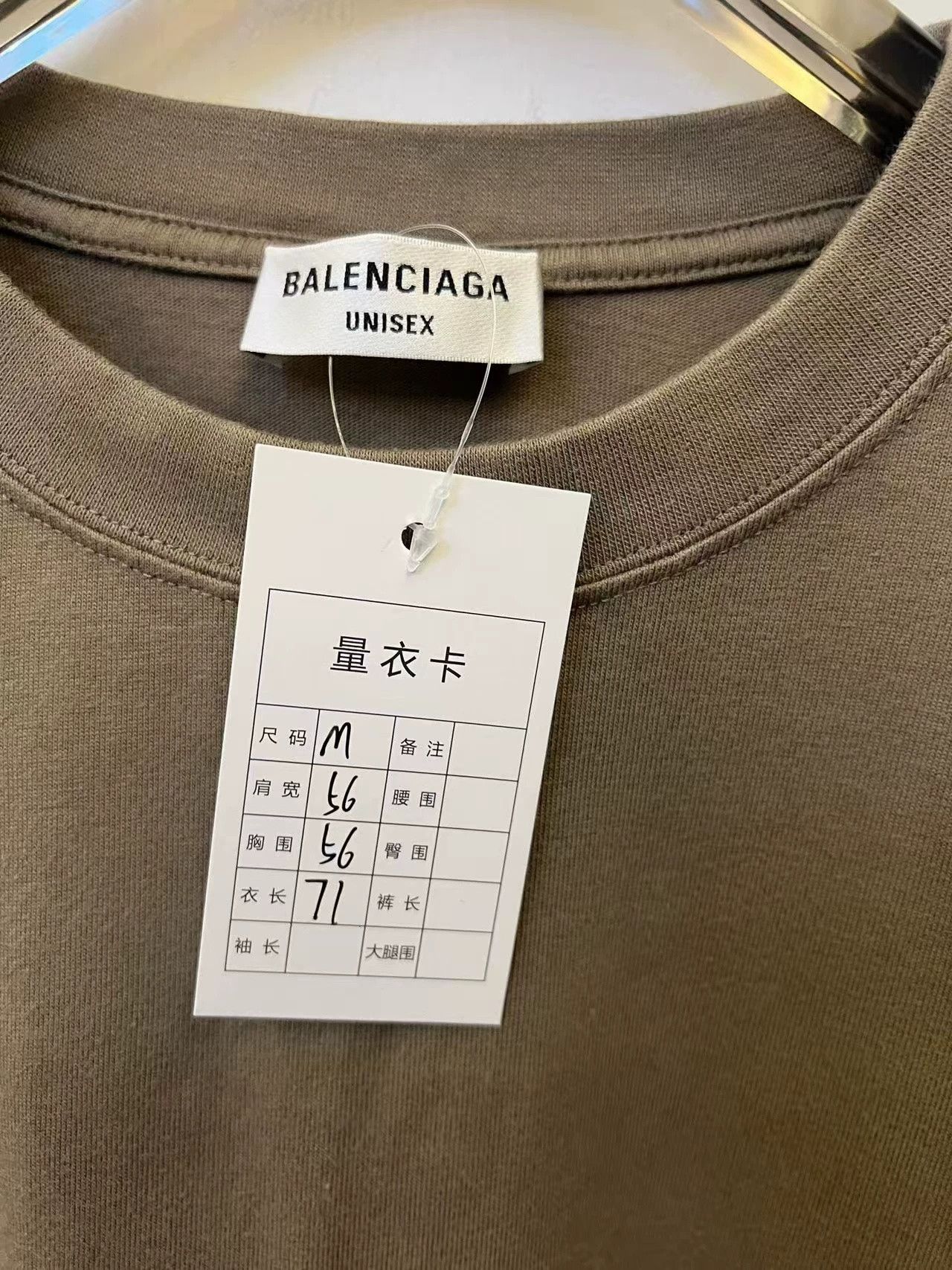 Balenciaga Balenciaga Chest Logo Olive Brown Tee Size M / US 6-8 / IT 42-44 - 5 Thumbnail