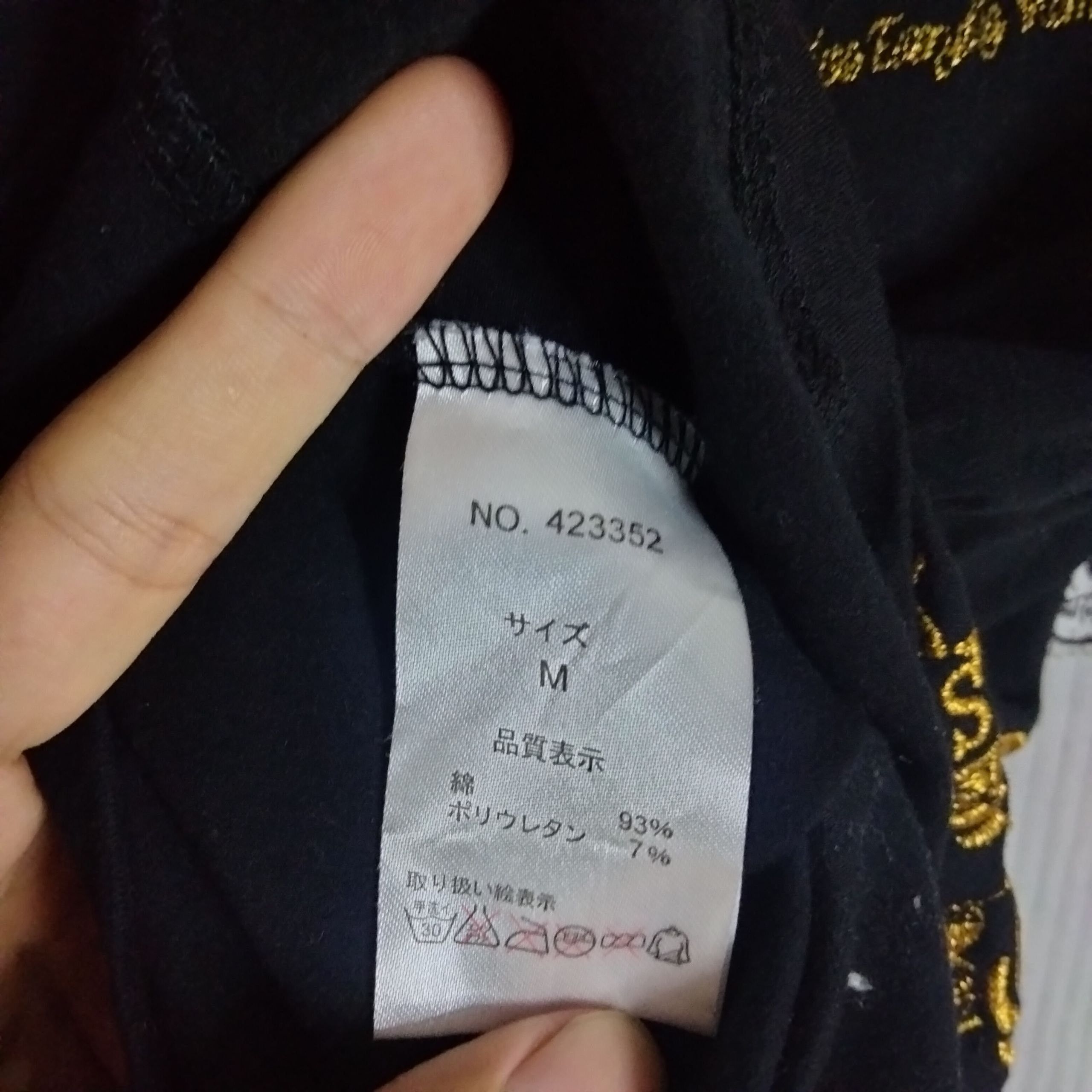 Japanese Brand C.D.S BLACK SENSE HOLY MOTHER SHIRTS Size US M / EU 48-50 / 2 - 6 Thumbnail