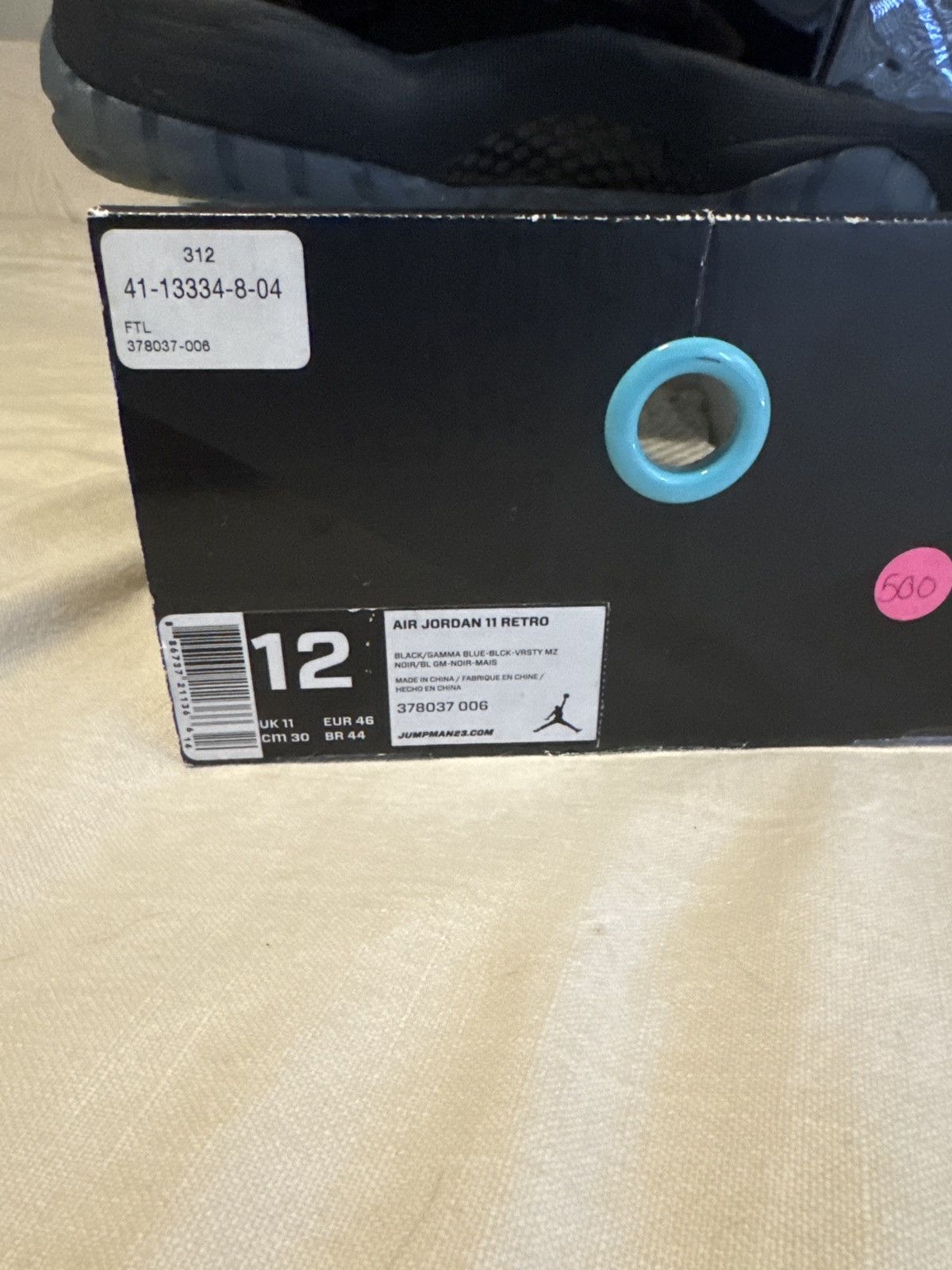 Jordan Brand 2013 Air Jordan 11 Gamma Size US 12 / EU 45 - 14 Thumbnail