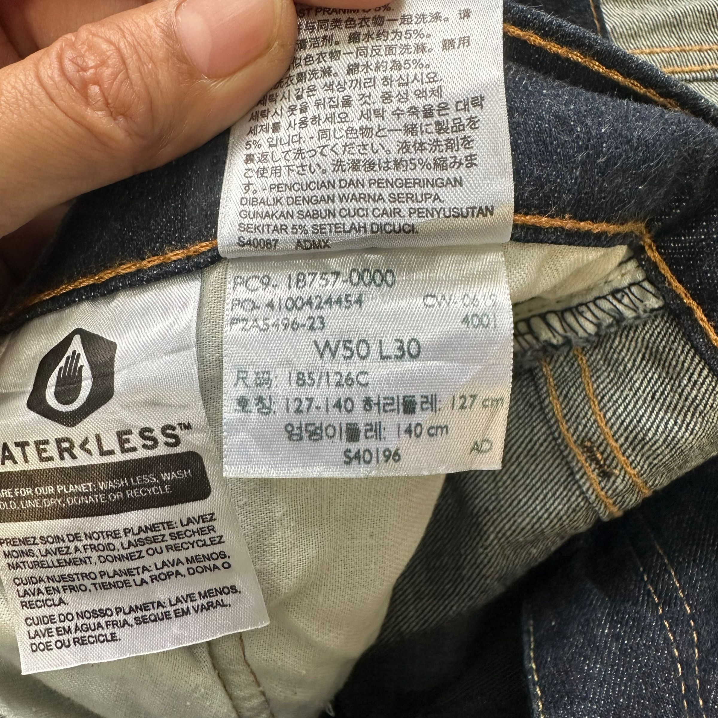 Levi's LEVIS 541 BIG SIZE W50 DENIM PANTS #7797-176 Size US 44 / EU 60 - 9 Thumbnail