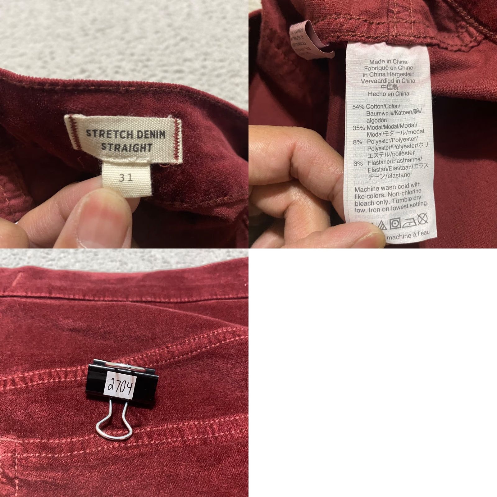 Madewell Madewell Skirt Womens 31 Burgundy Red Velvet Mini Stretch Pockets Zip Front Casual Party/Cocktail Travel Womens Size 24" / US 00 / IT 34 - 8 Thumbnail
