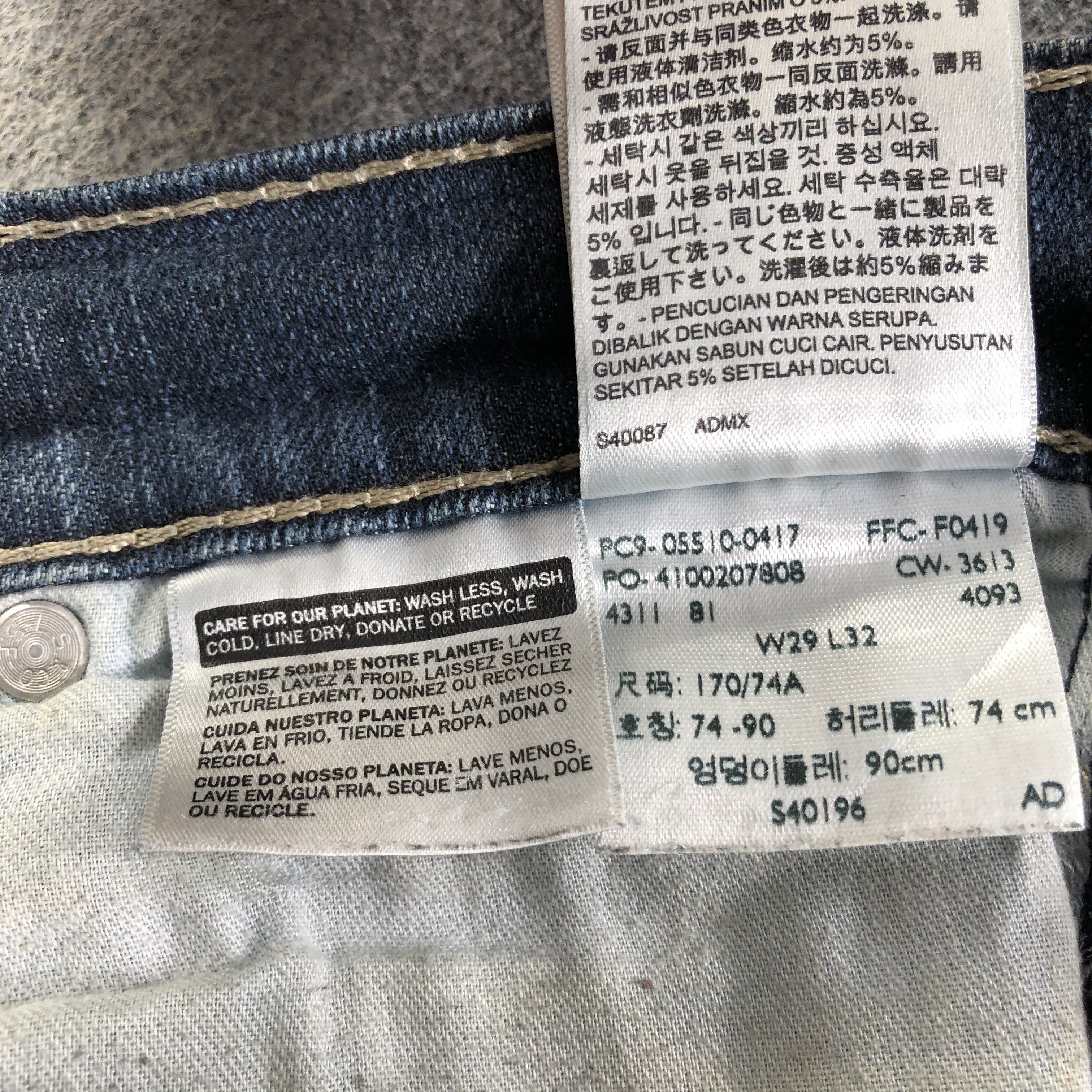 Levi's Vintage Blue Wash Levis 510 Jeans-J3525 Size 30" / US 8 / IT 44 - 10 Thumbnail