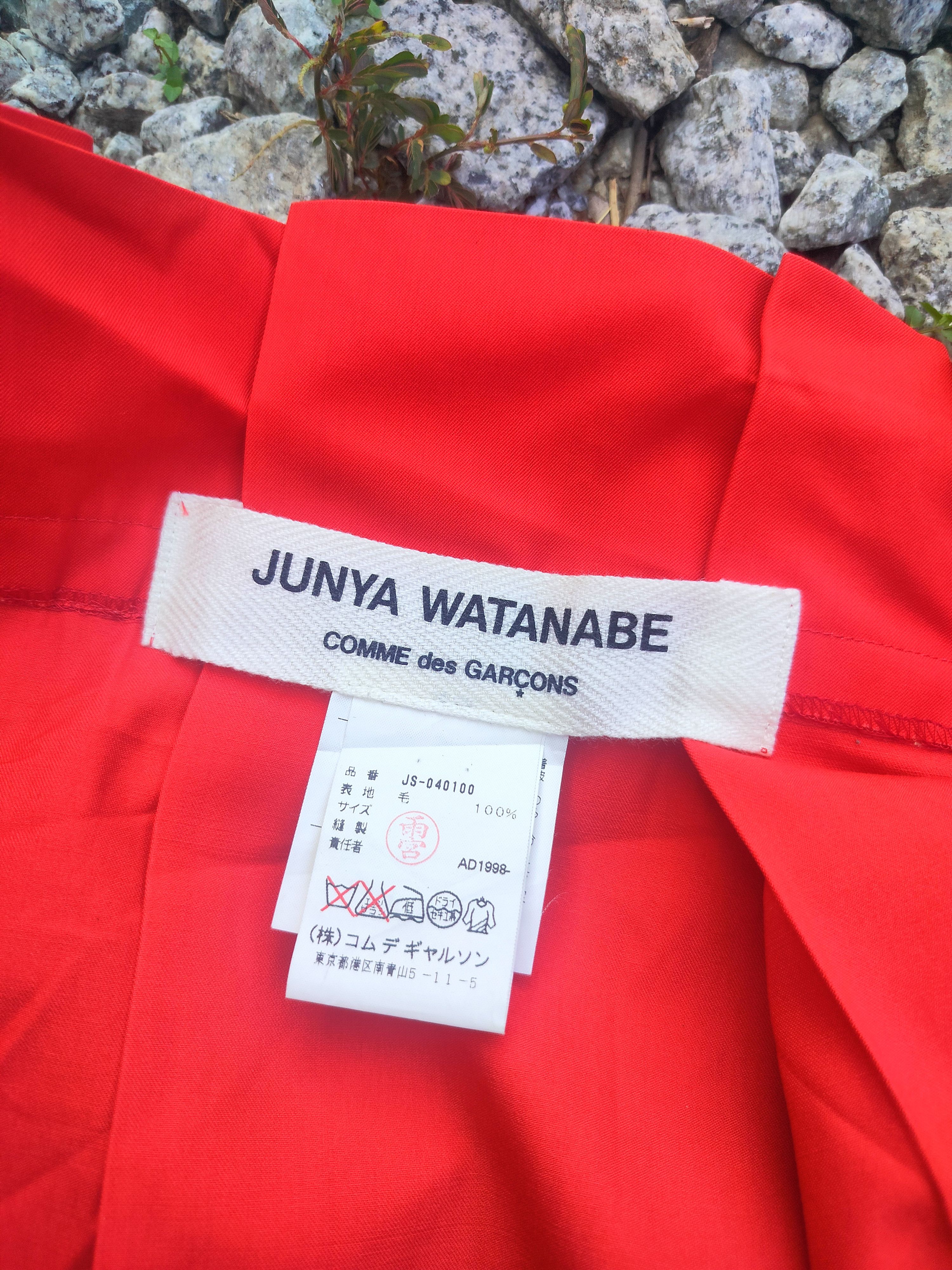 Comme des Garcons 1998 JUNYA WATANABE X COMME DES GARCONS SKIRT Size 42" / US 20 - 6 Thumbnail