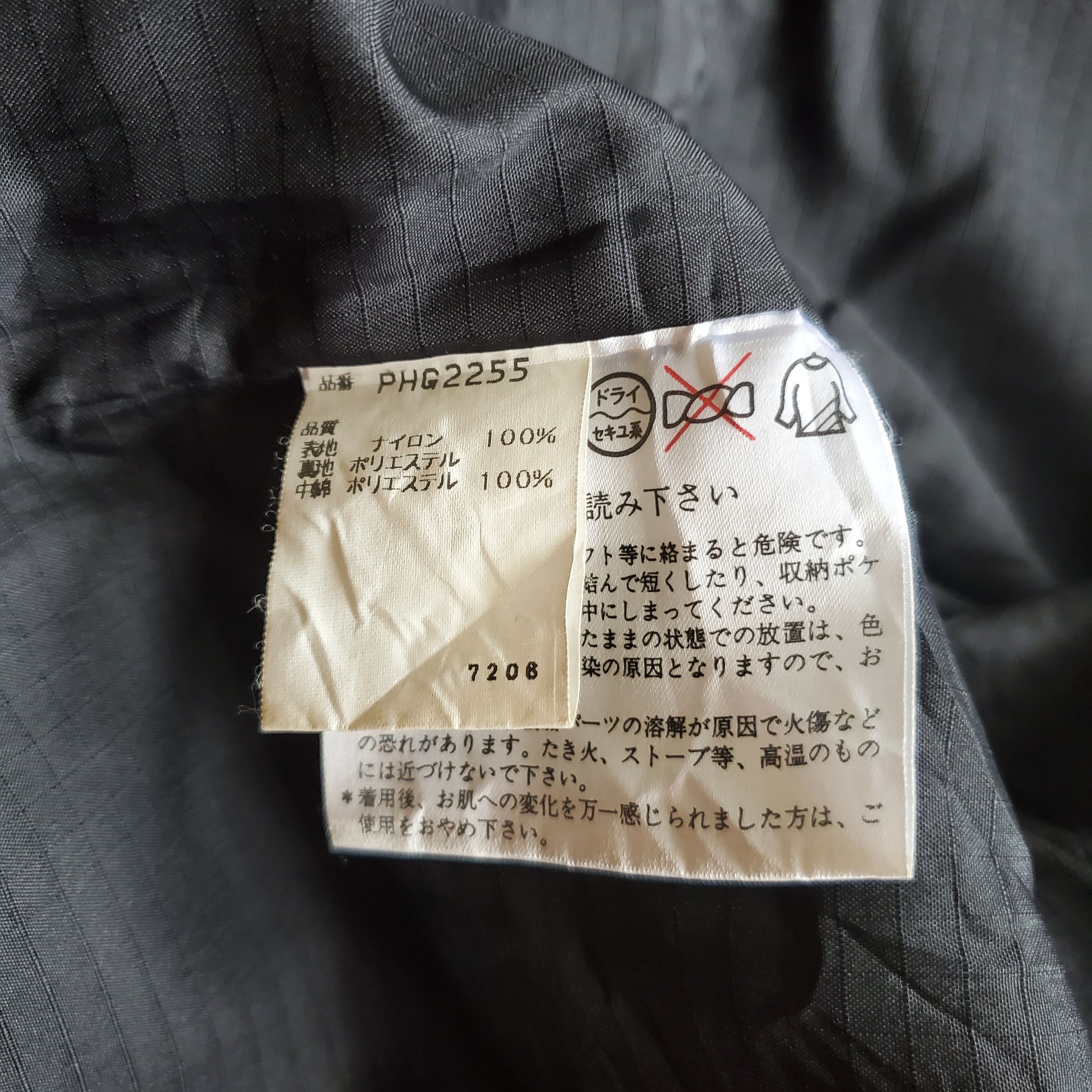 Phenix Vintage PHENIX CORDURA Gear Ski Jacket Size US M / EU 48-50 / 2 - 7 Thumbnail