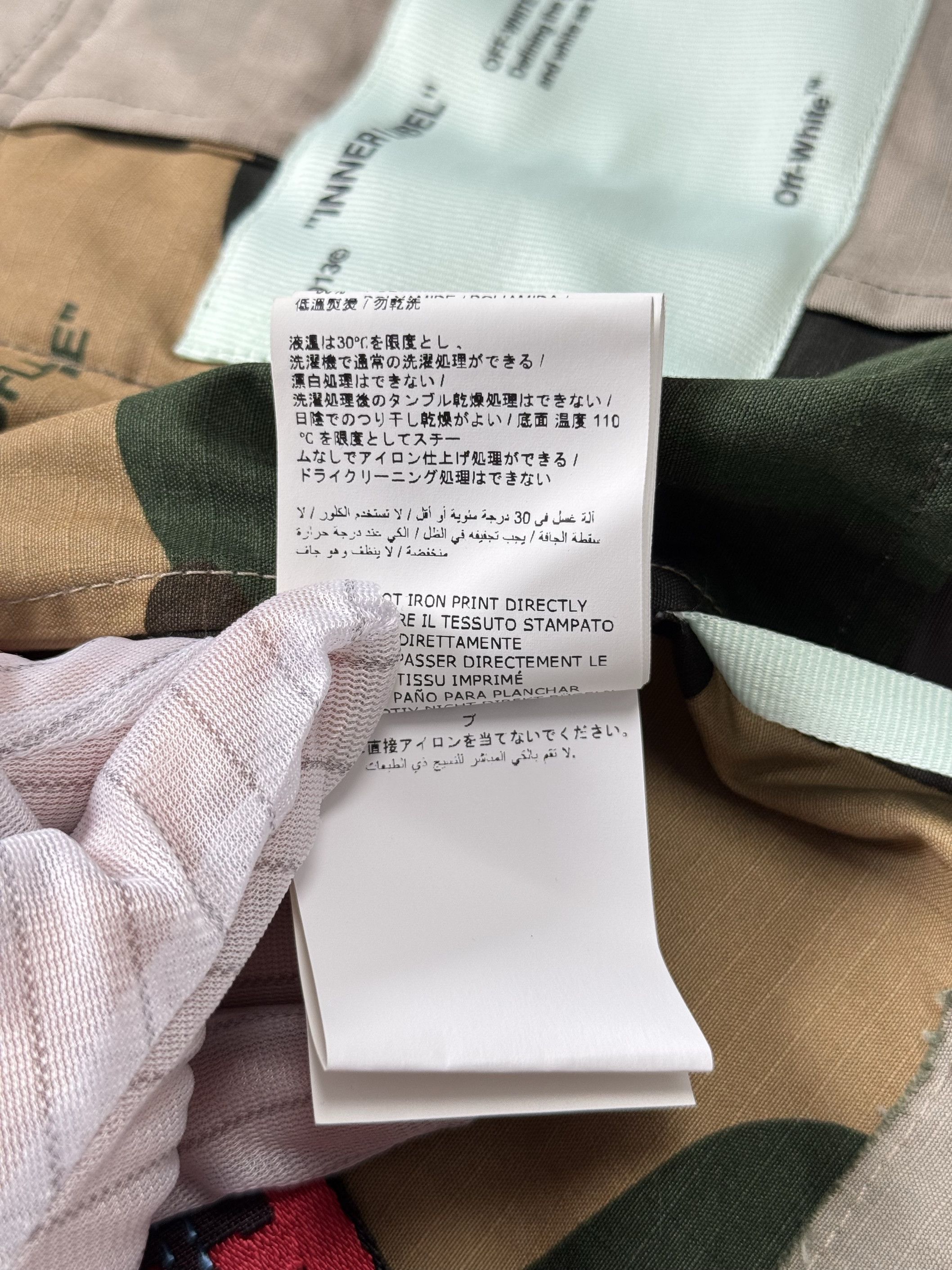 Off-White New with Tag* OFF-WHITE™ RECONSTR CAMO FIELD JACKET Size US M / EU 48-50 / 2 - 20 Thumbnail