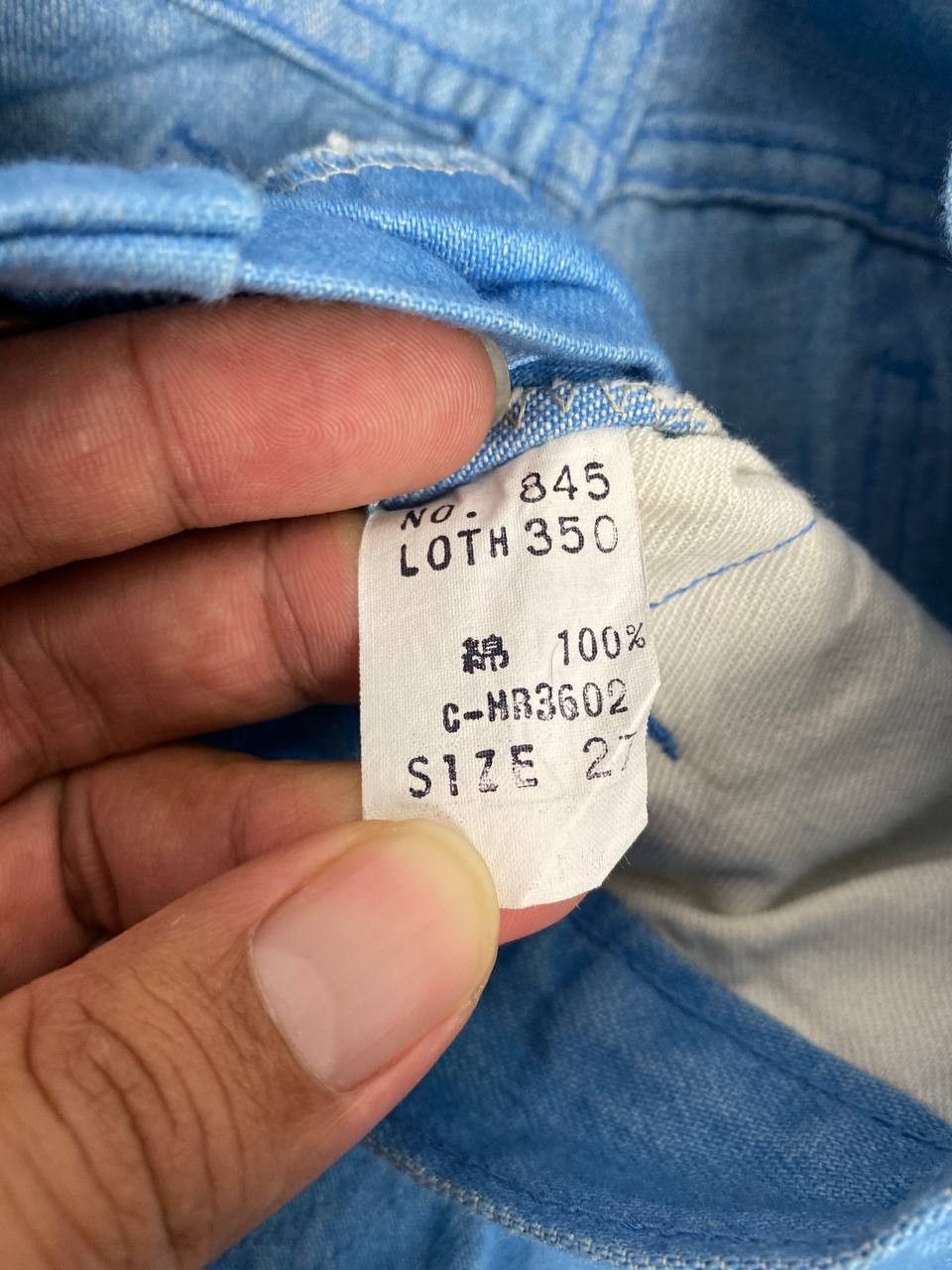 Japanese Brand vintage guny japanese brands bootcut flare denim Size US 28 / EU 44 - 12 Thumbnail