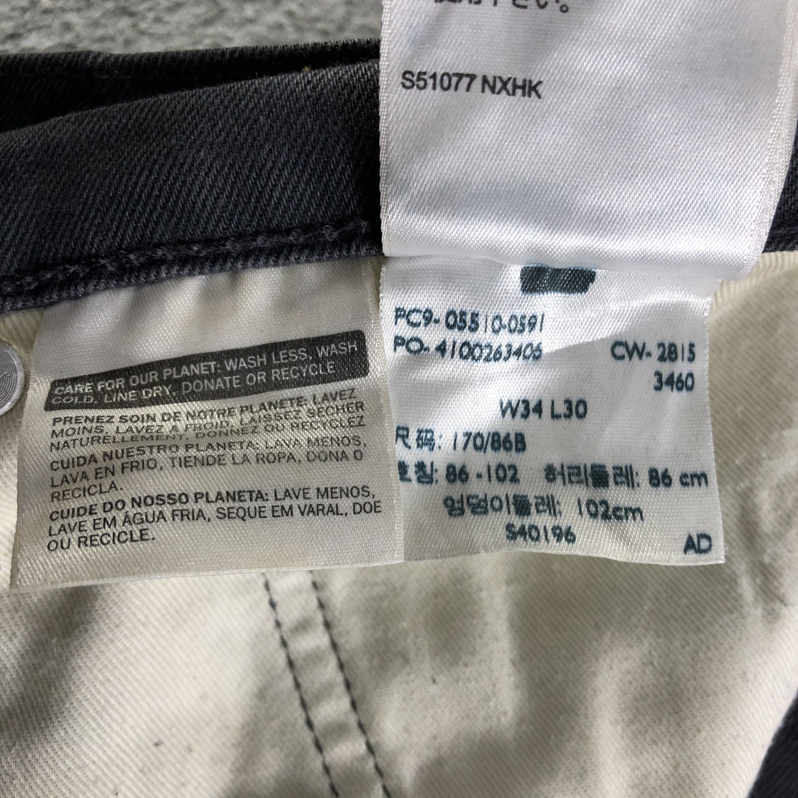 Levi's Vintage Levis 510 Jeans-J3323 Size US 36 / EU 52 - 11 Thumbnail
