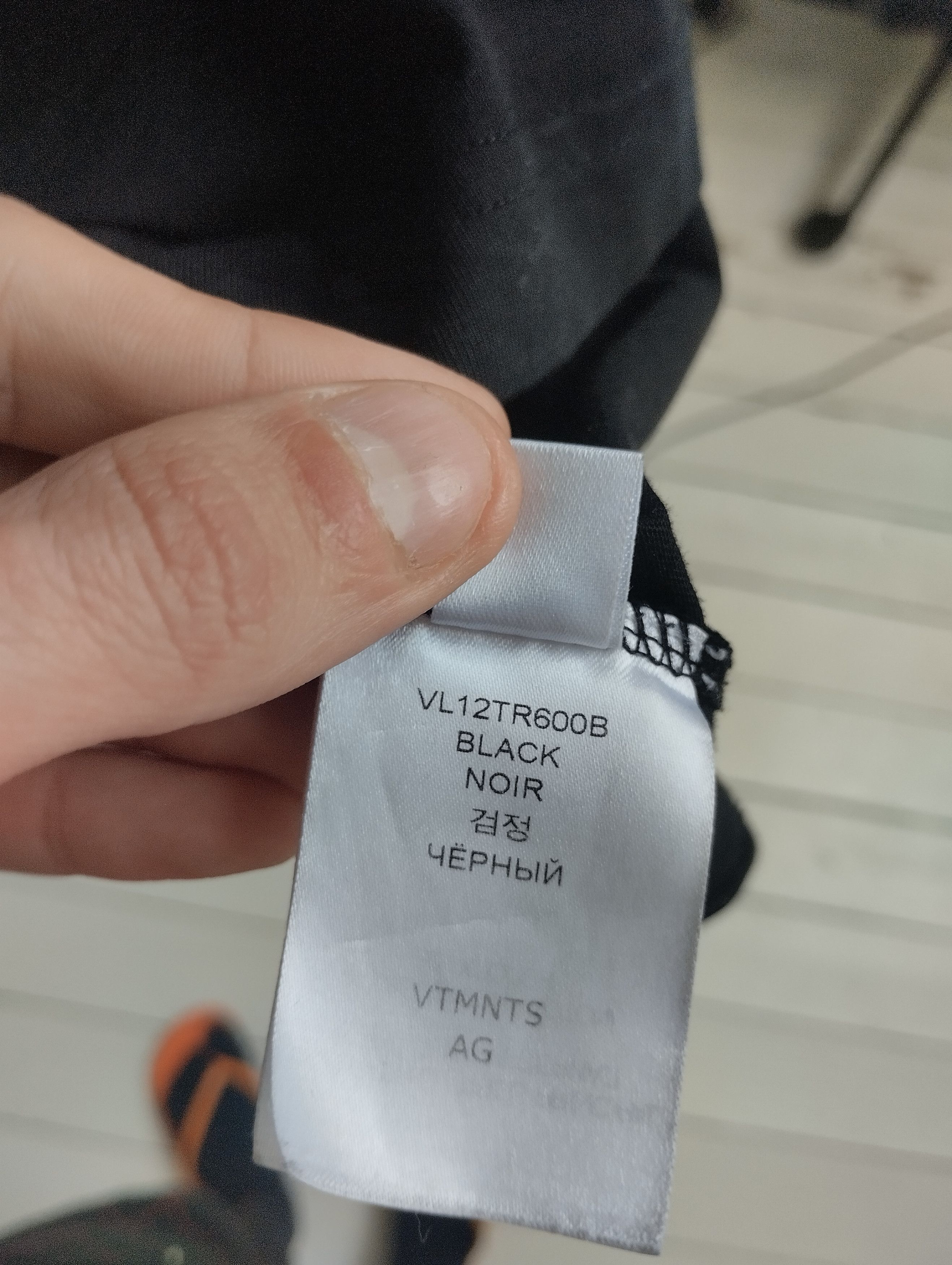 VTMNTS × Vetements VTMNTS THEY/THEM Black T-Shirt Size US M / EU 48-50 / 2 - 6 Thumbnail