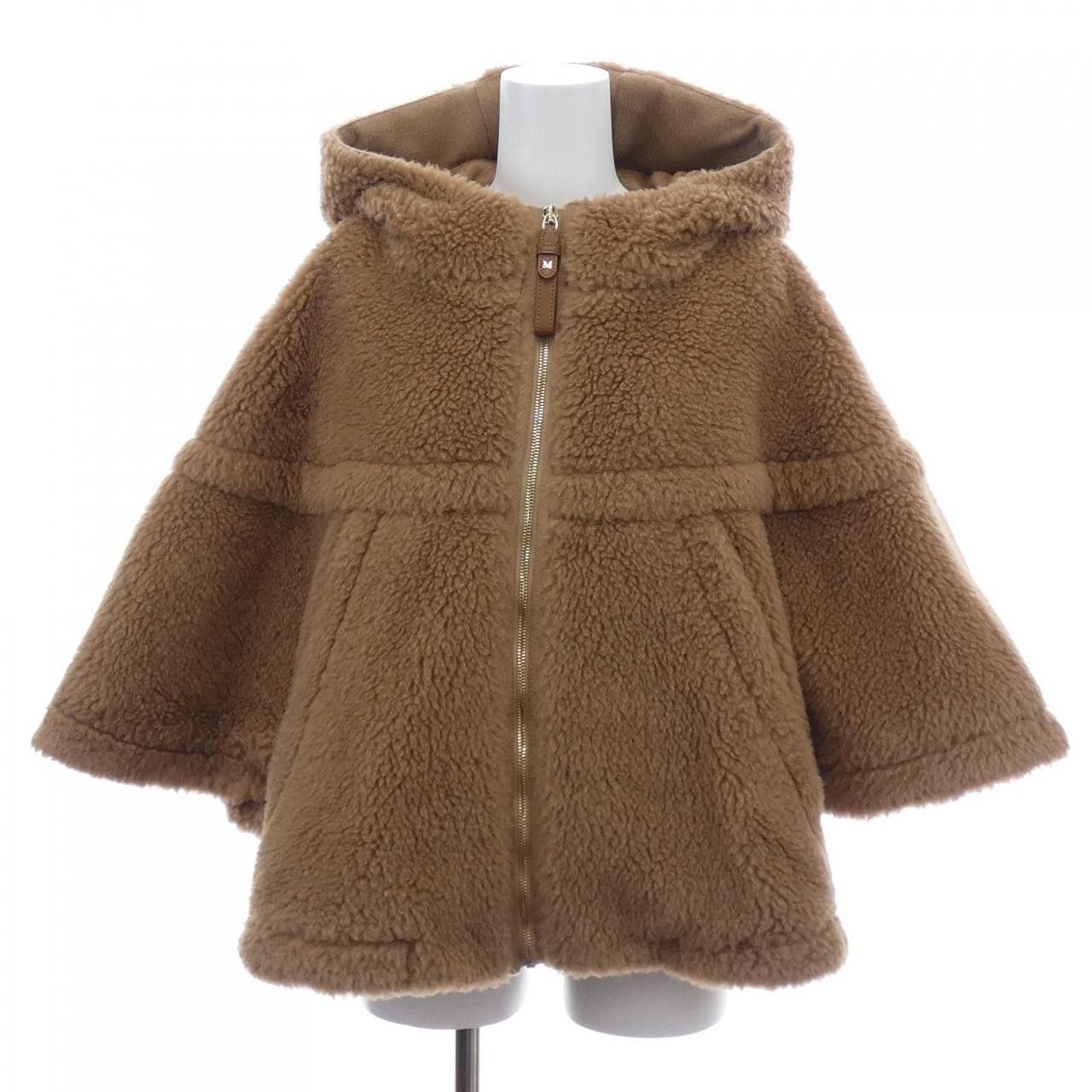 Max Mara Max Mara Max Mara PETALO Camel Silk Cape Textile Outerwear 473616 DUTY FREE for USA Size ONE SIZE - 1 Thumbnail
