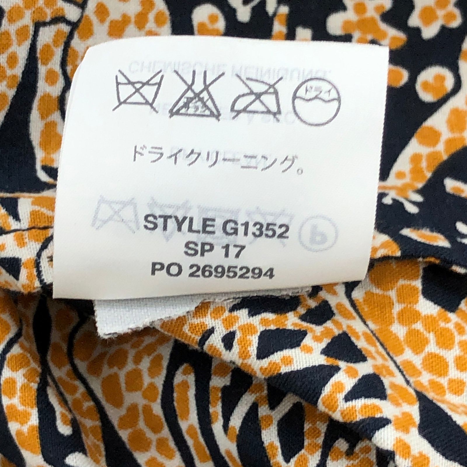 J.Crew J Crew Drake London Size 00 Blouse Giraffe Print Bell Sleeve Size XXS / US 00 / IT 34 - 16 Thumbnail