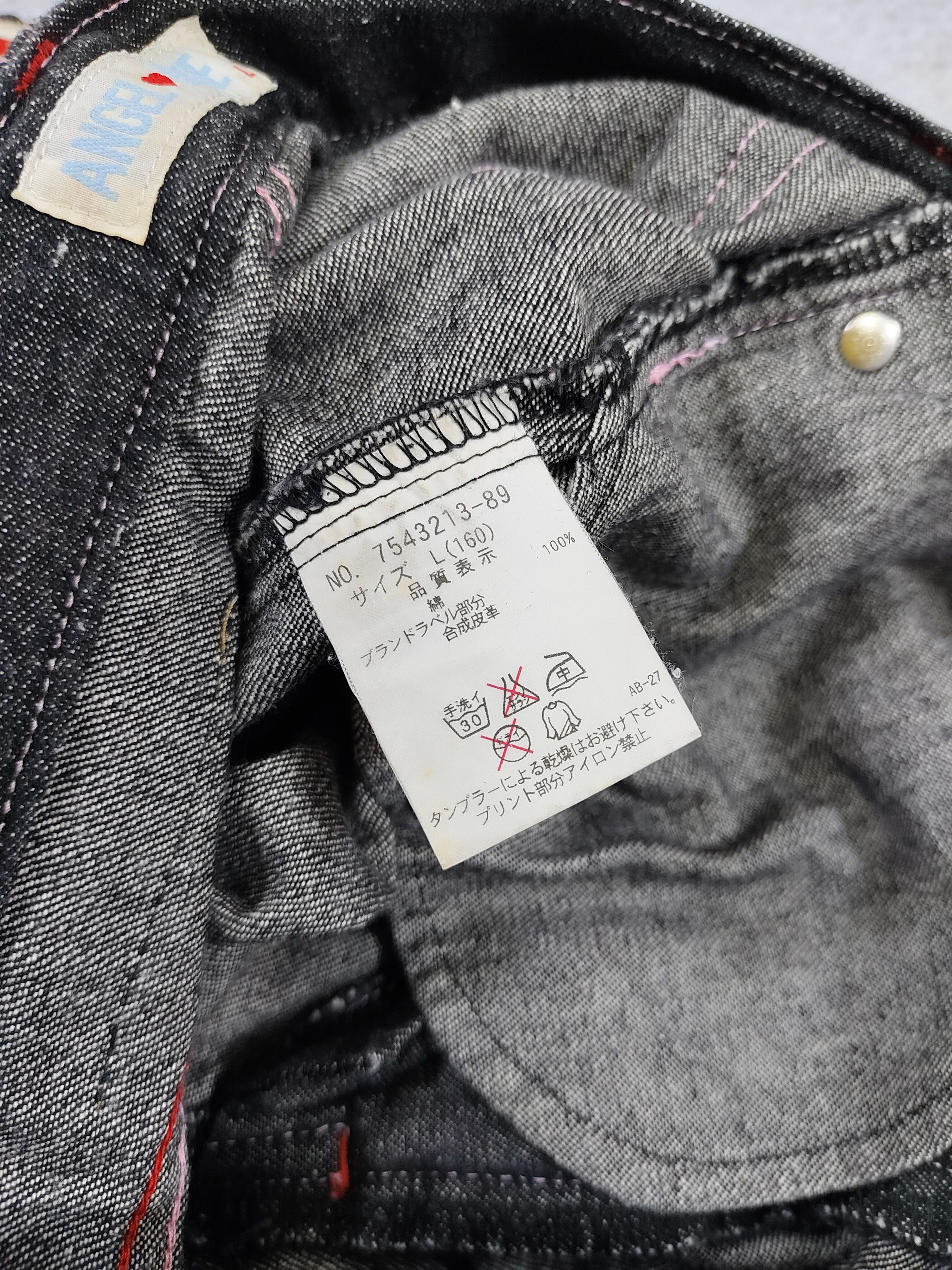 Angel Blue 2000s Angel Blue❤️‍🔥Y2K Japanese Archive Denim Shorts Size 28" / US 6 / IT 42 - 9 Thumbnail