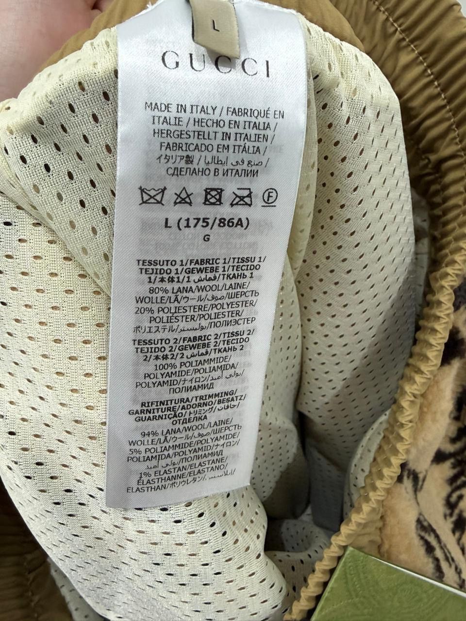 Gucci Gucci GG Jacquard Jogging Pants Size US 34 / EU 50 - 4 Thumbnail