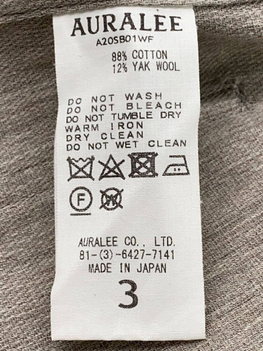 Auralee SS20 Jacket Size US L / EU 52-54 / 3 - 4 Thumbnail