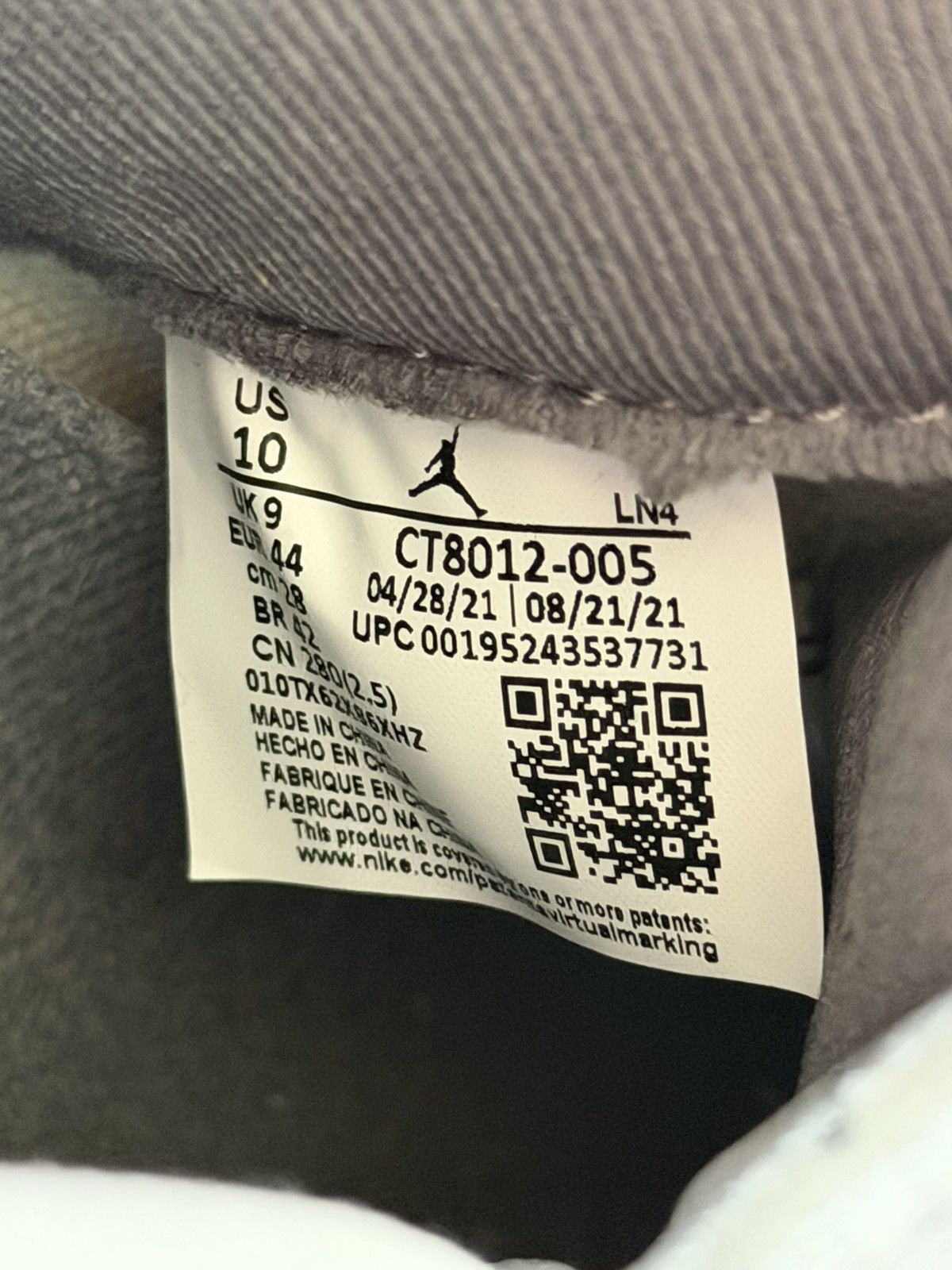 Jordan Brand Jordan 11 Retro Cool Grey (2021) Size US 10 / EU 43 - 14 Thumbnail