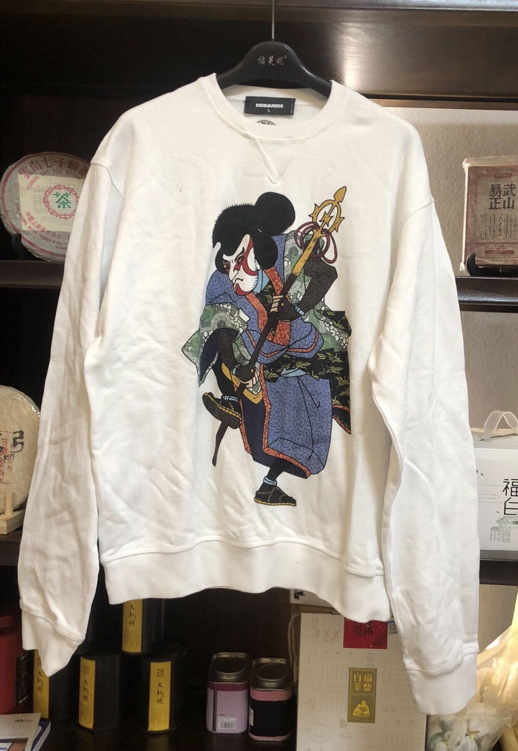 Dsquared2 DSQUARED2 Sweatshirt Size US M / EU 48-50 / 2 - 1 Thumbnail