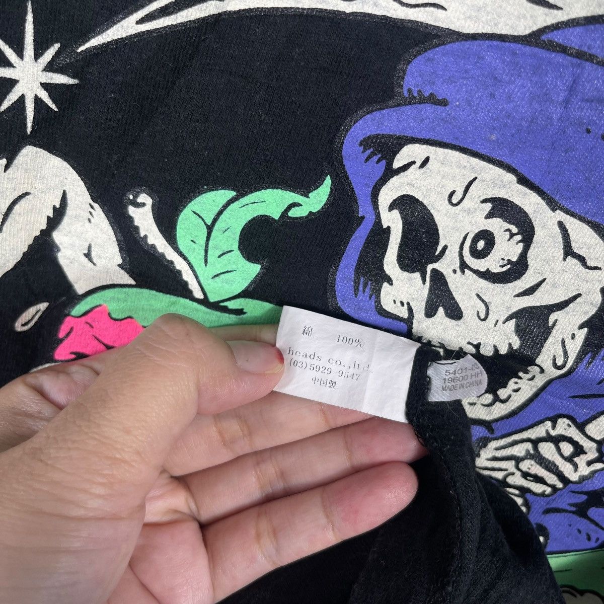 Vintage Sloppy Apple “Highway to Hell” Grim Reaper Graphic T-Shirt Size US S / EU 44-46 / 1 - 7 Thumbnail