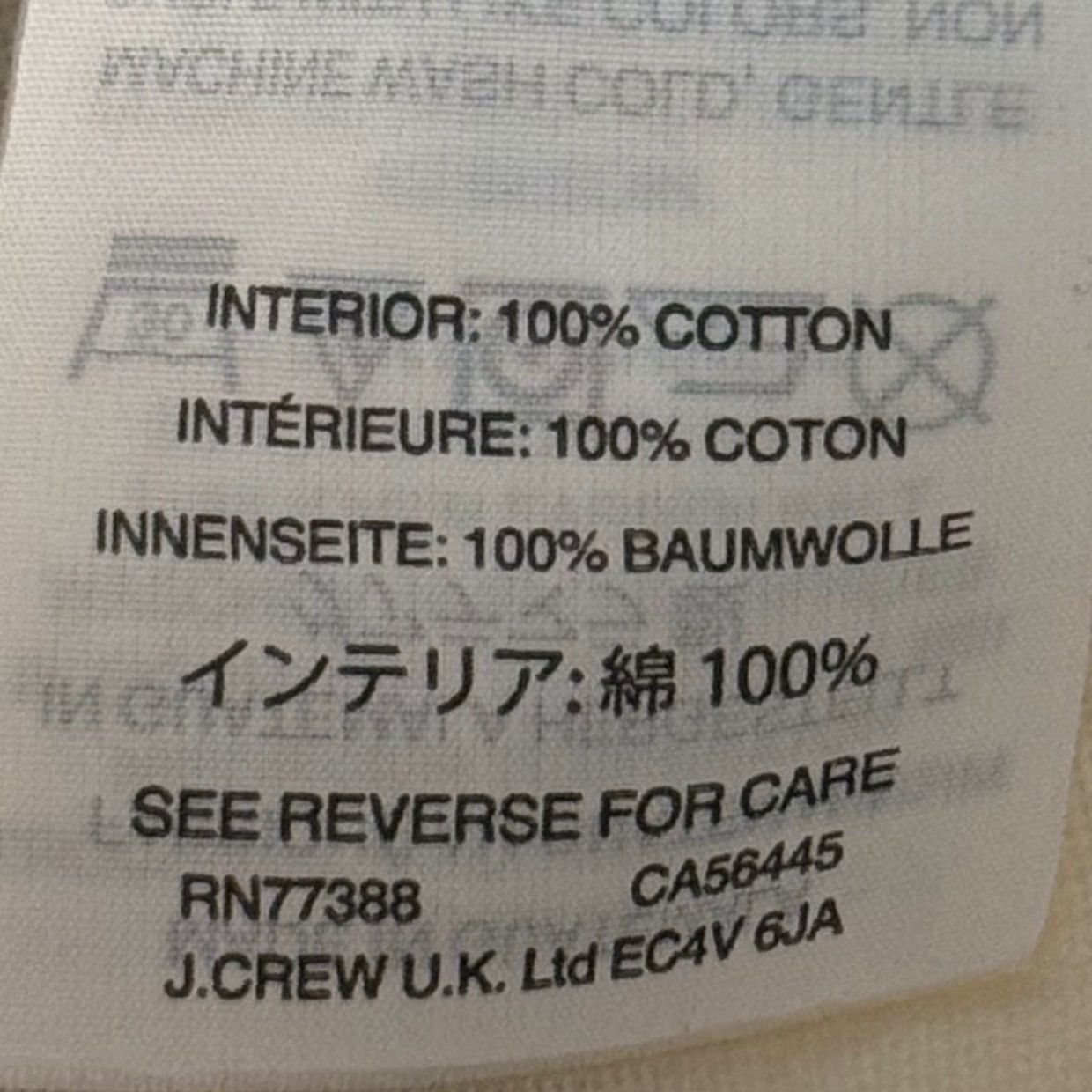J.Crew J.Crew XS Graphic Tee Off-White Women Cotton Positive Vibes Optimism Minimalist Shirt Womens XS Ivory Graphic Tee Size XS / US 0-2 / IT 36-38 - 6 Thumbnail