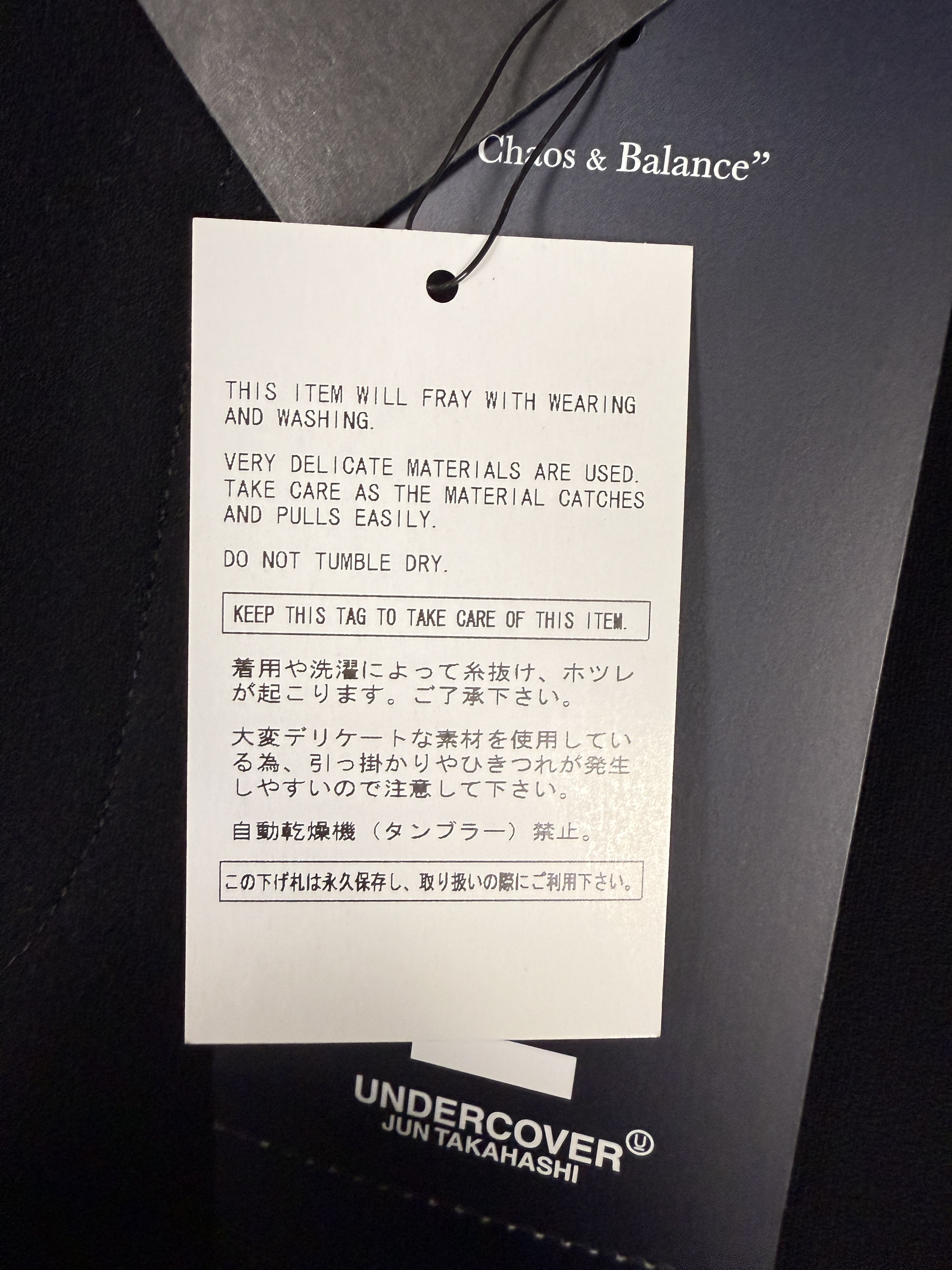 Undercover $625 Undercover Modular Pants Size 26" / US 2 / IT 38 - 9 Thumbnail