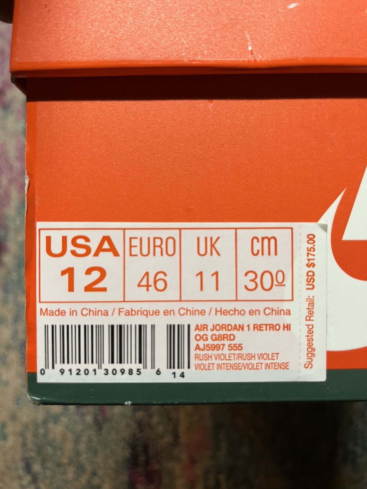 Gatorade × Jordan Brand Jordan 1 Gatorade Rush Violet Size US 12 / EU 45 - 7 Thumbnail