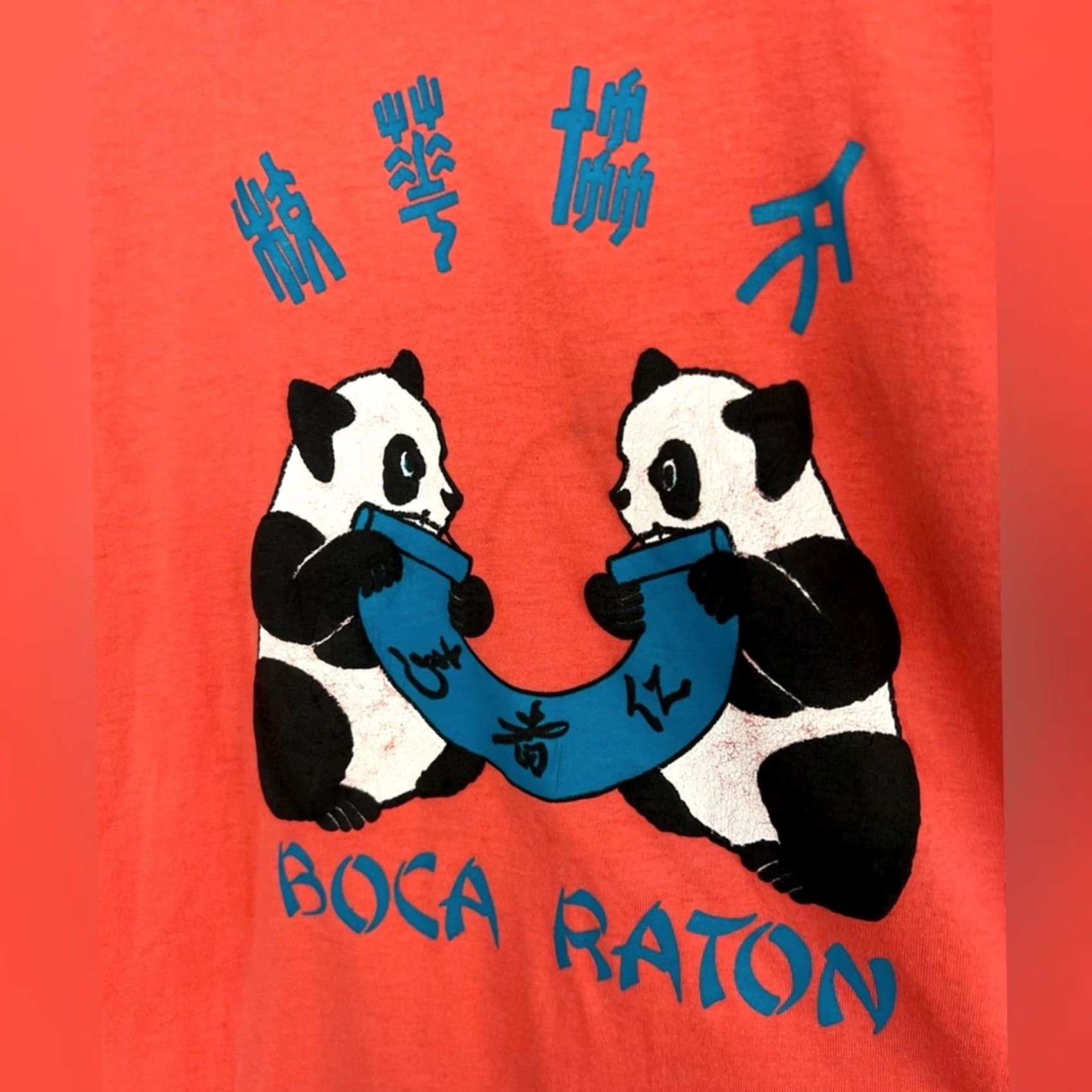Fruit Of The Loom VINTAGE Boca Raton Shirt SZ XL Peach Panda Single Stitch NATURE Made in USA Mens Size US XL / EU 56 / 4 - 3 Thumbnail