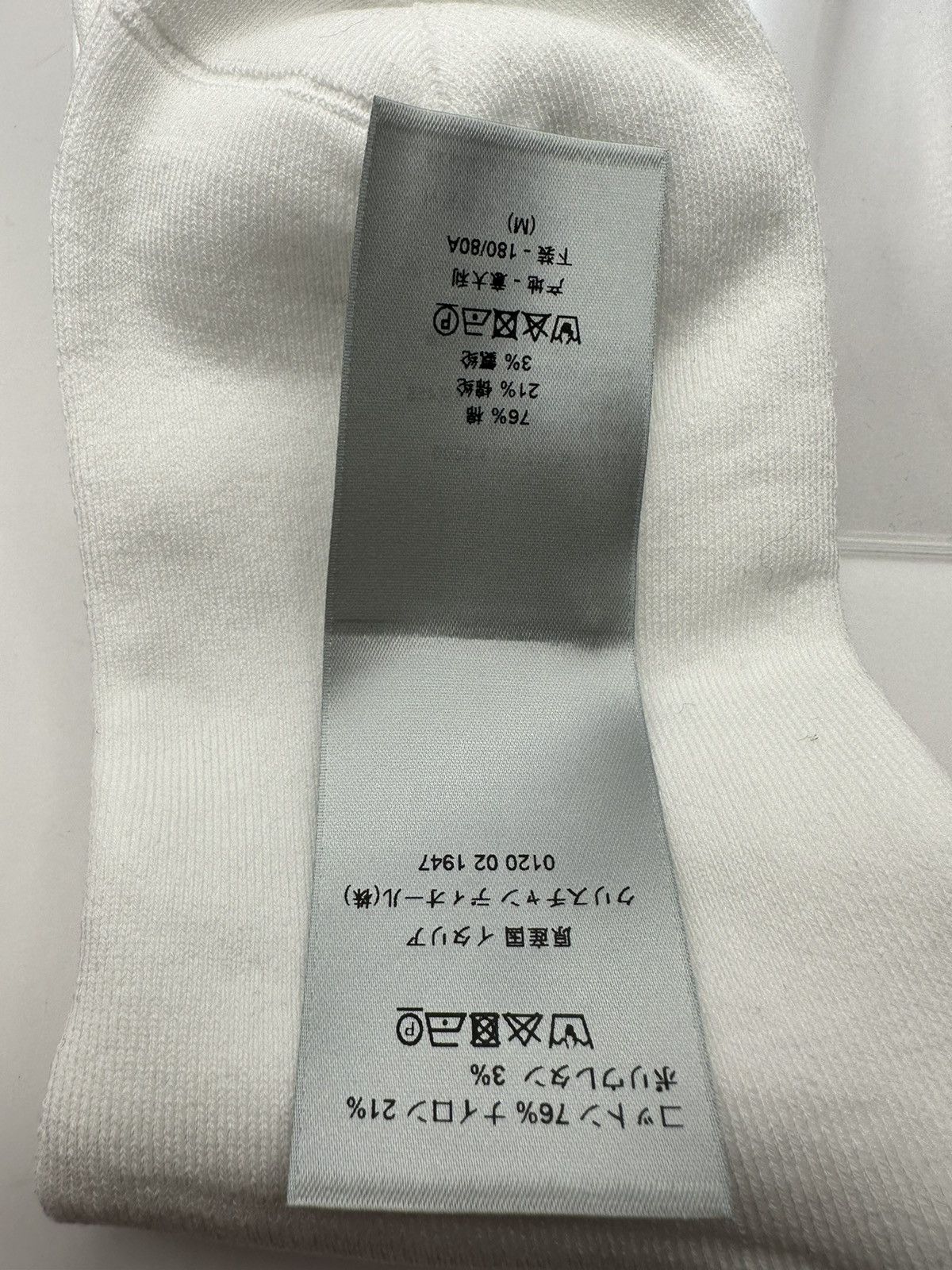 Kaws x Dior Socks