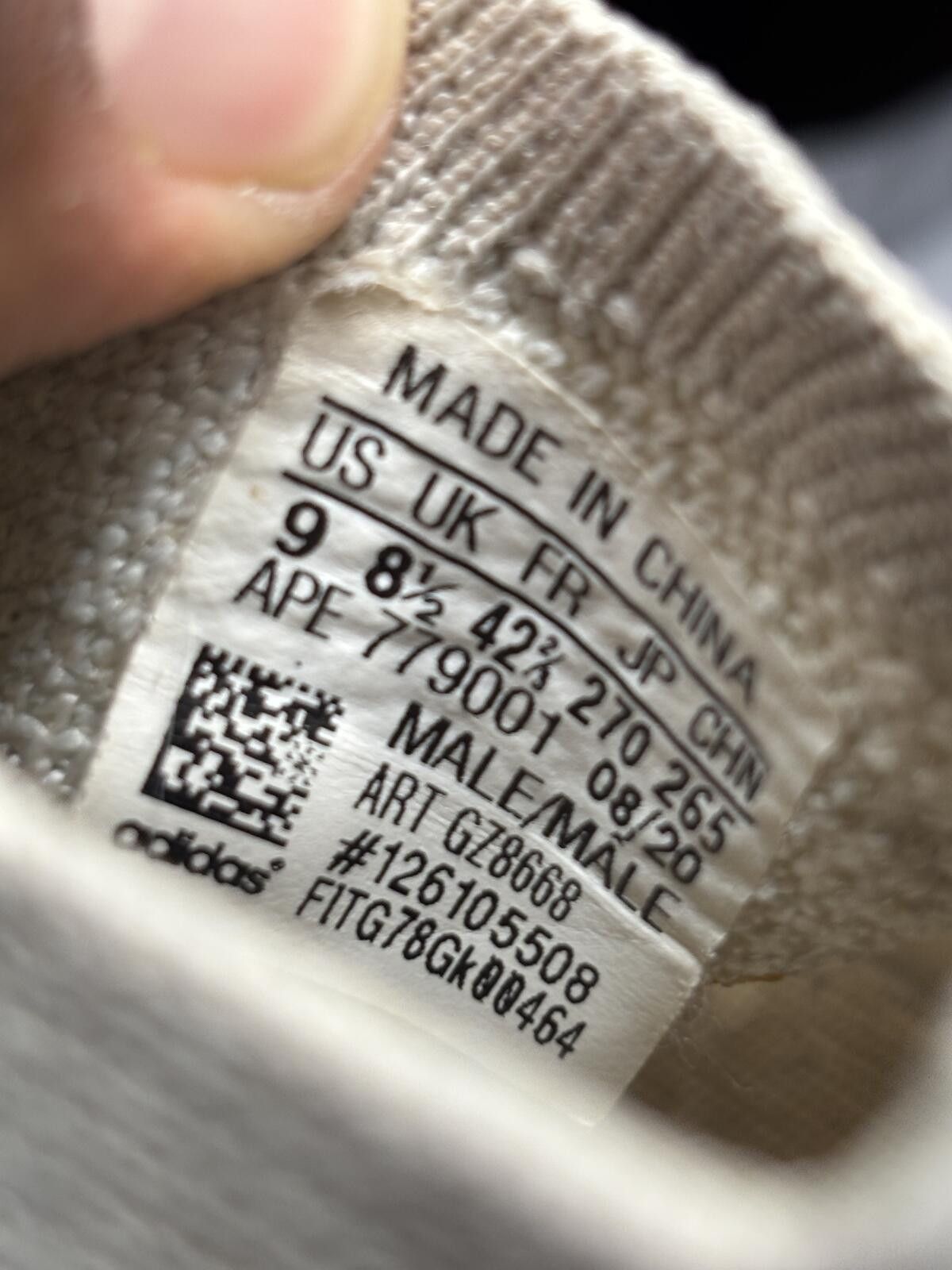 Yeezy Adidas yeezy boost 380 calcite glow Size US 9 / EU 42 - 6 Thumbnail