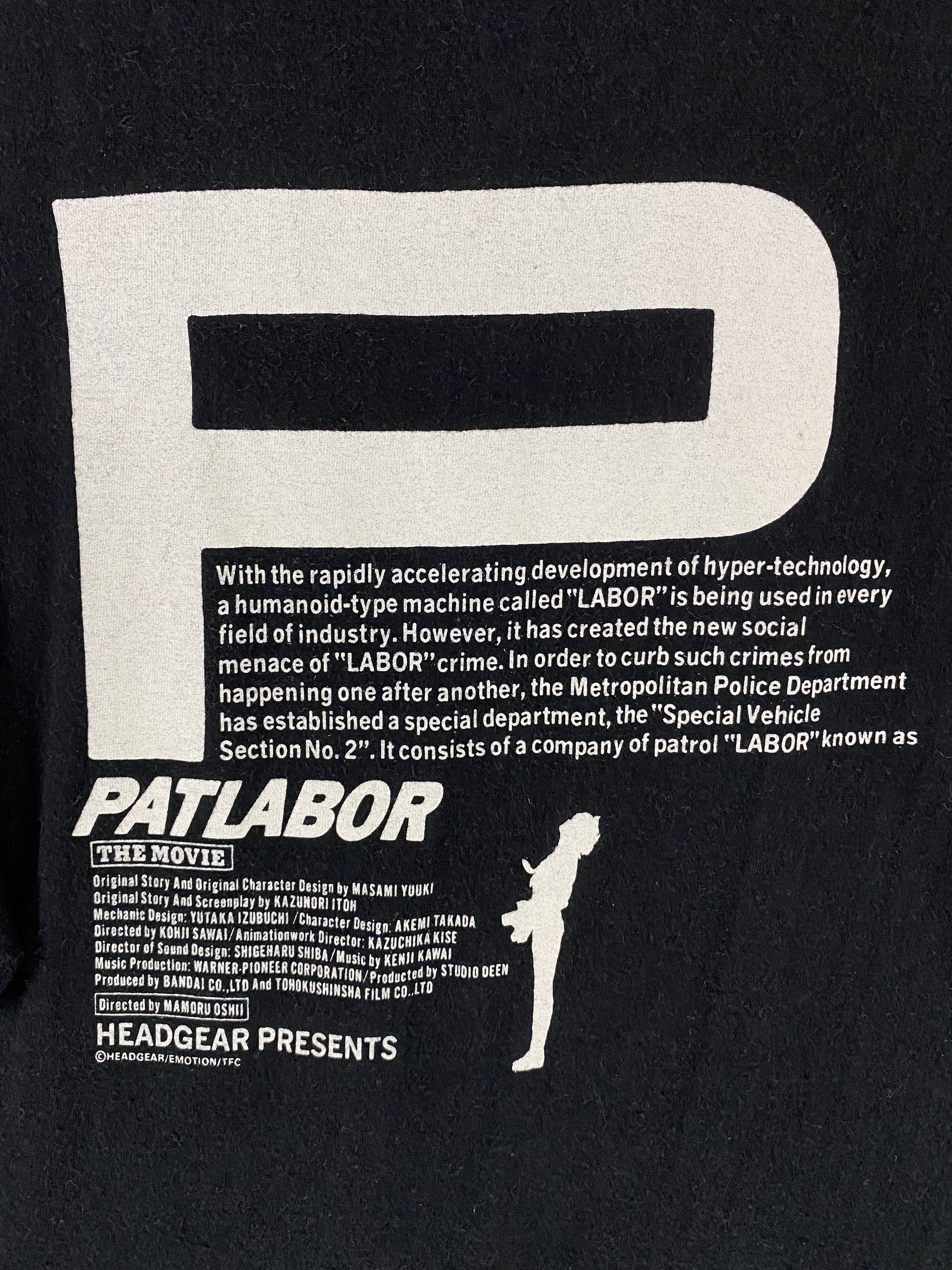 Anime × Japanese Brand × Vintage 90s Patlabor the movie promo shirt Size US M / EU 48-50 / 2 - 3 Thumbnail
