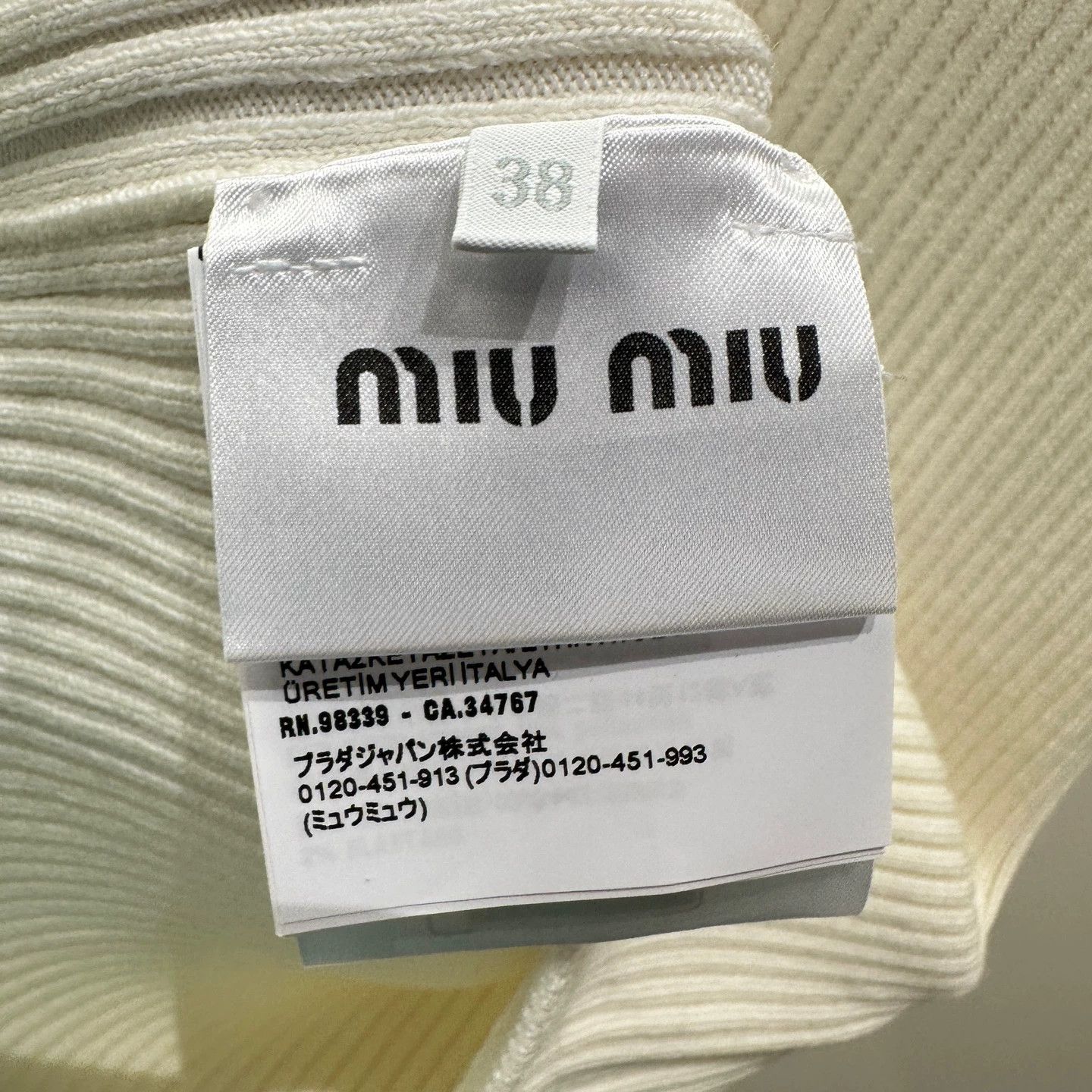 Miu Miu MIU MIU 24FW women's logo ribbed wool vest 38 Size XS / US 0-2 / IT 36-38 - 4 Thumbnail