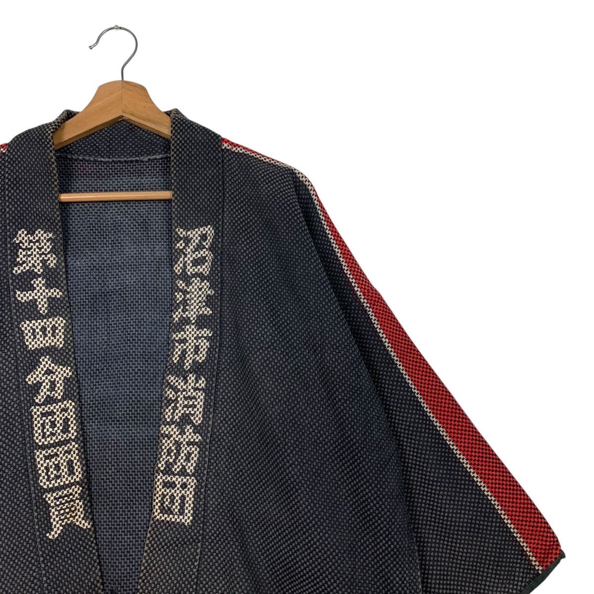 NUMAZU Fire Brigade Thick Weave Sashiko Kimono #2376-C106