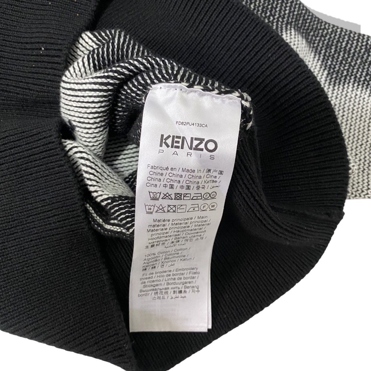 Kenzo Flower Spot-Jacquard Cotton Jumper