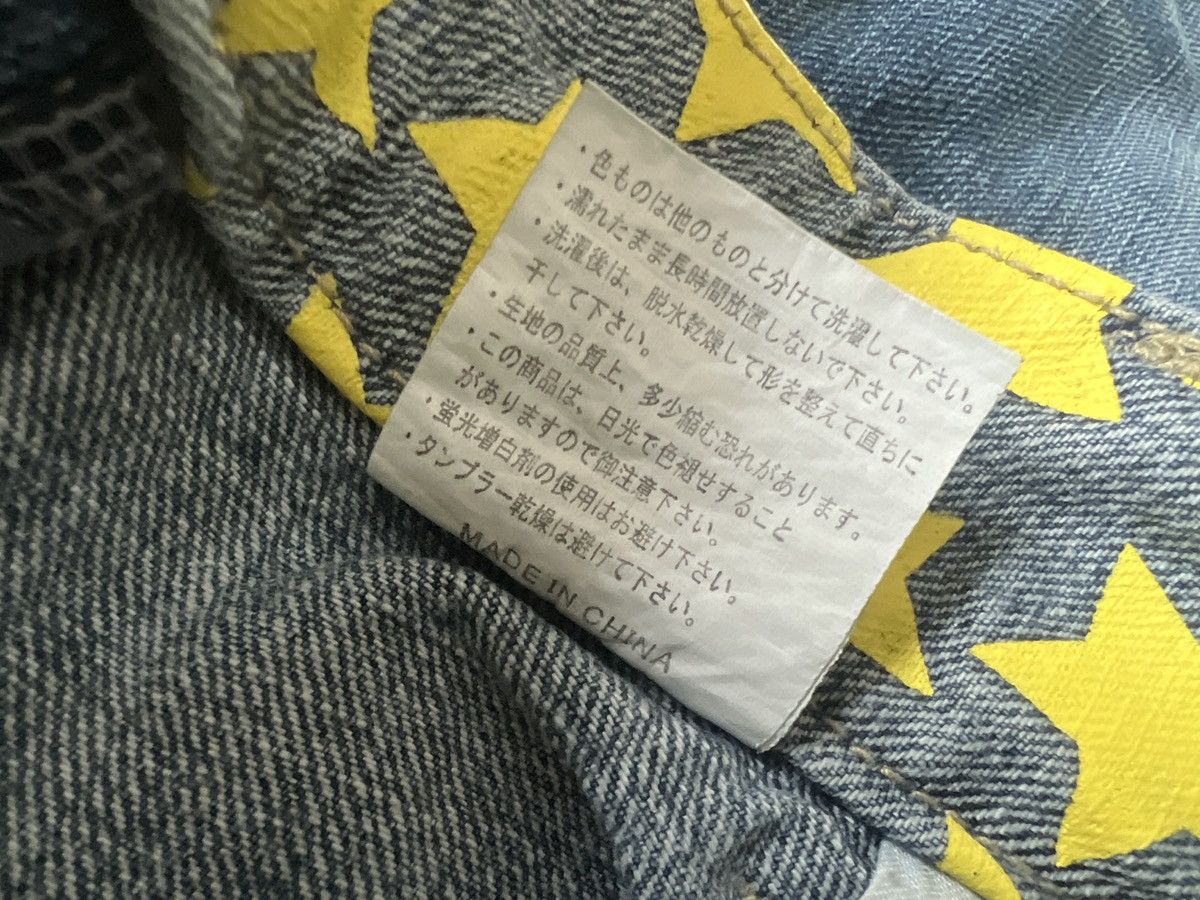 Japanese Brand Sleeples Gotch Night Back Fun All : Denim Star Inside Tips Size US 33 - 6 Thumbnail
