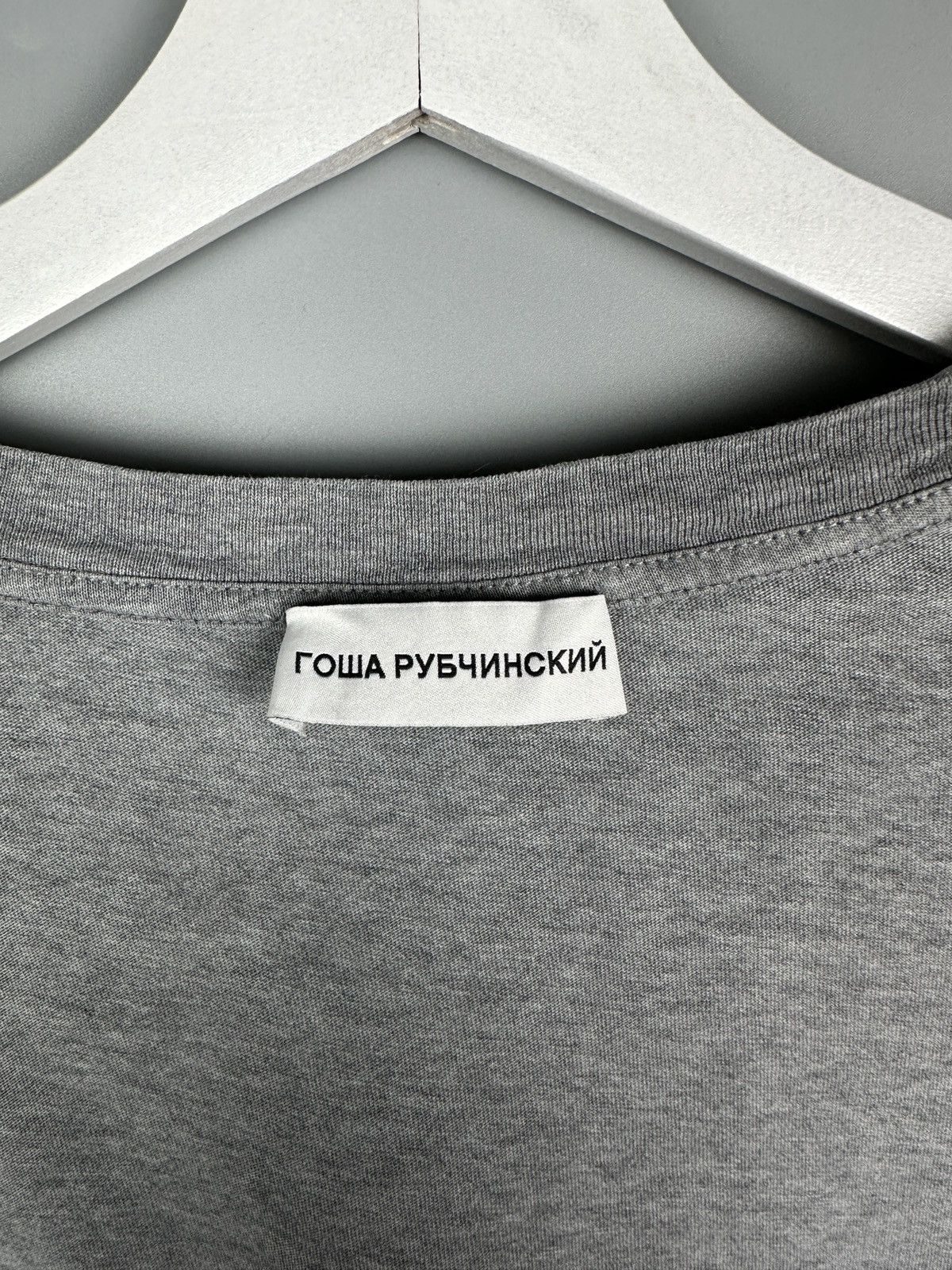 Gosha Rubchinskiy Gosha Rubchinskiy Big Logo T Shirt Tee Size US M / EU 48-50 / 2 - 7 Thumbnail