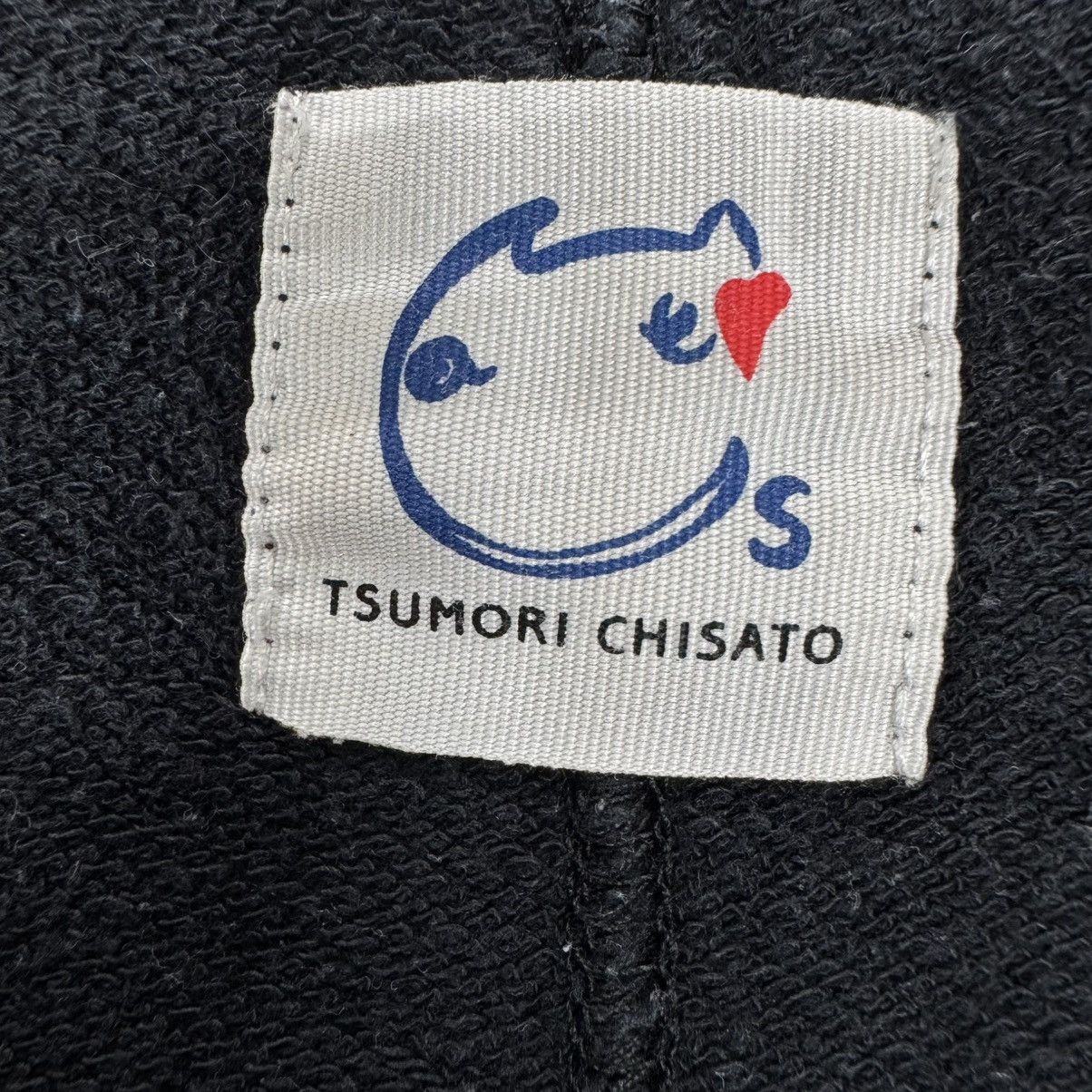Tsumori Chisato 🌟TSUMORI CHISATO ASYMMETRIC MIID DRESS Size M / US 6-8 / IT 42-44 - 7 Thumbnail