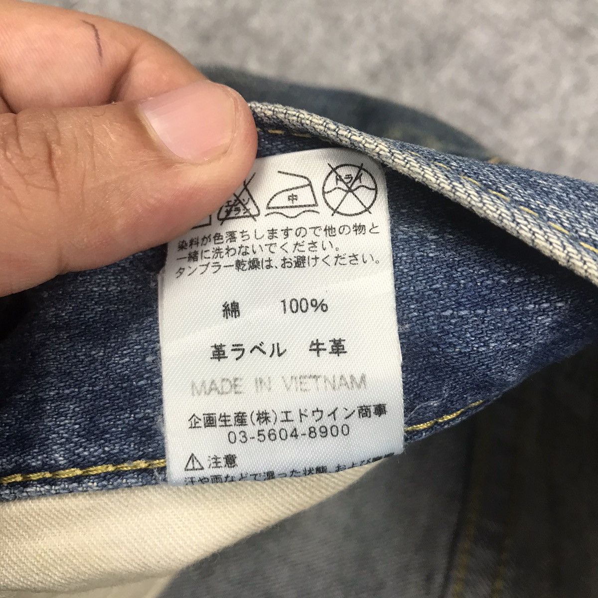 Japanese Brand RIPPED DISTRESSED EDWIN BLUE TRIP DENIM PANTS 145 Size US 28 / EU 44 - 19 Thumbnail