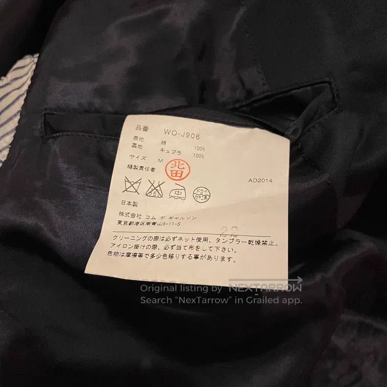 Other Junya Watanabe Military Line Dark Blue Lightweight Functio Size US M / EU 48-50 / 2 - 7 Thumbnail