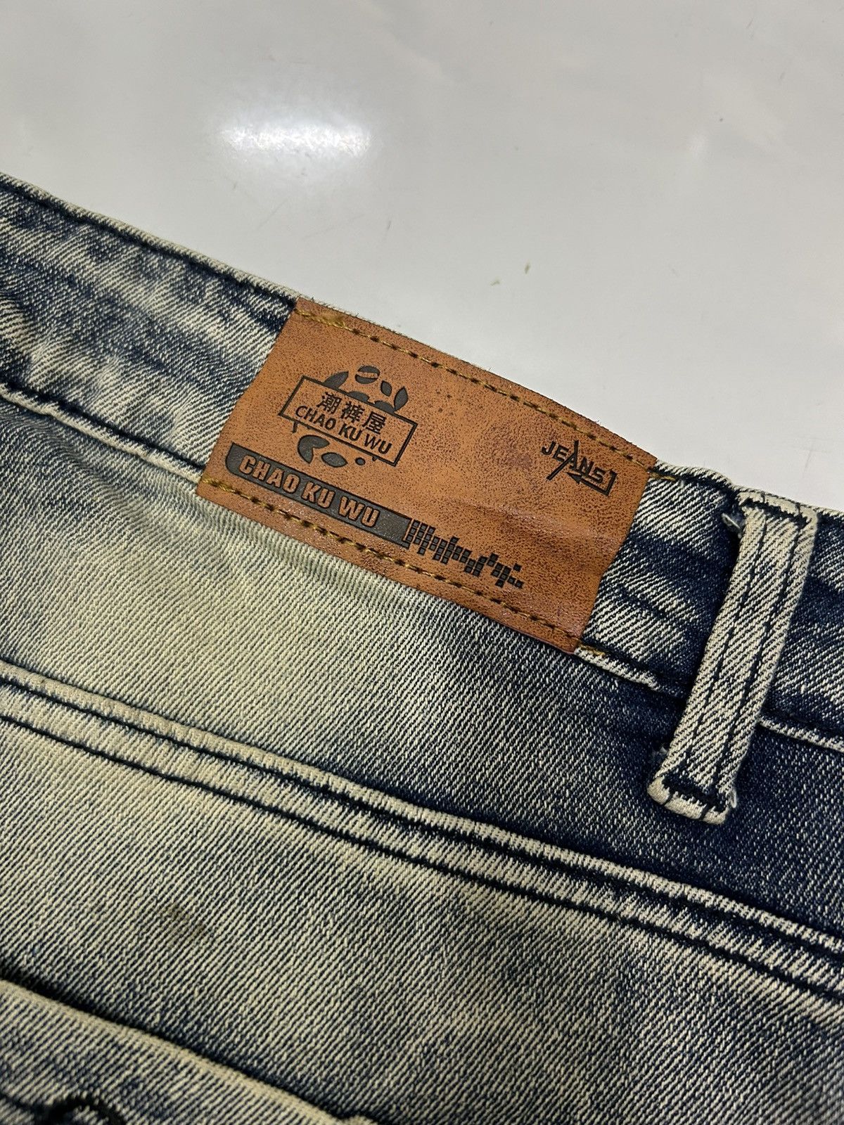 Japanese Brand Vintage Japanese Mud wash Crazy Patchwork Distressed Jeans Size US 32 / EU 48 - 5 Thumbnail