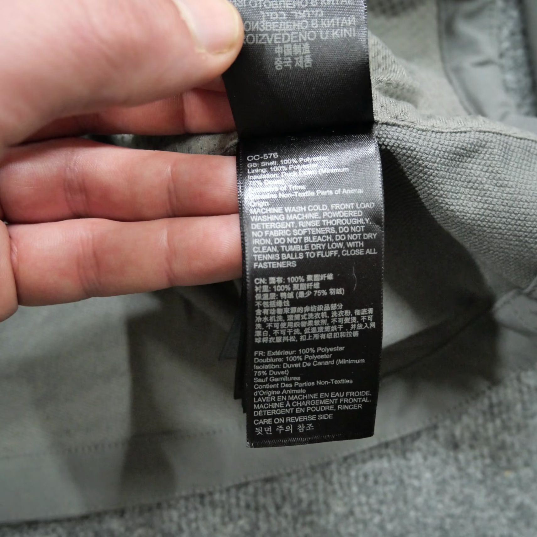 Marmot Marmot Jacket Mens M Grey Full Zip Tempo M3 Outdoors Casual Size US M / EU 48-50 / 2 - 6 Thumbnail