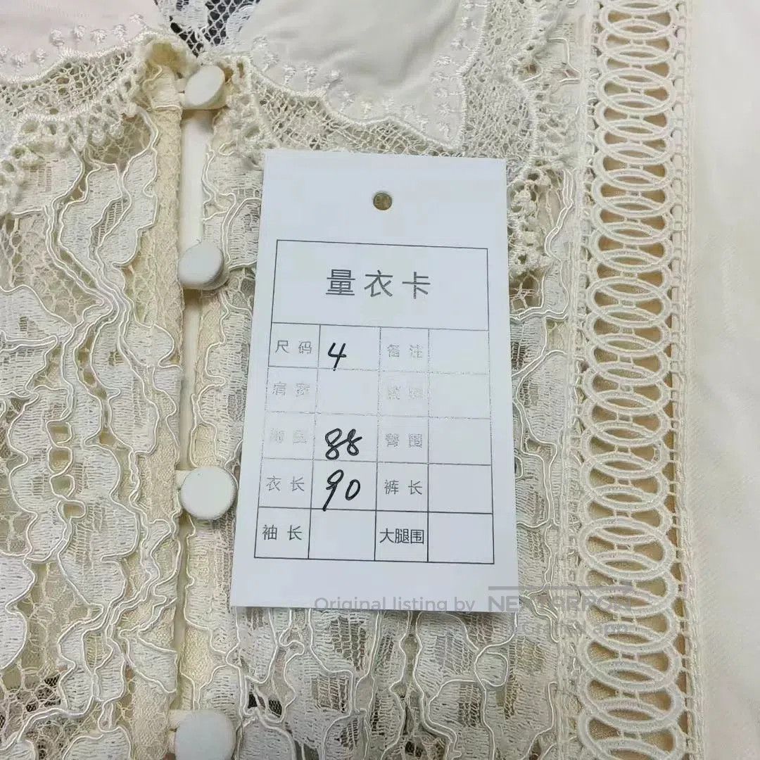 Self-Portrait Self-portrait White Lace V-neck Short-sleeve Dress. Size M / US 6-8 / IT 42-44 - 7 Thumbnail