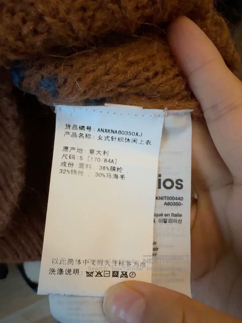 Acne Studios Acne Studios Sweater Knit Top Size S / US 4 / IT 40 - 3 Thumbnail