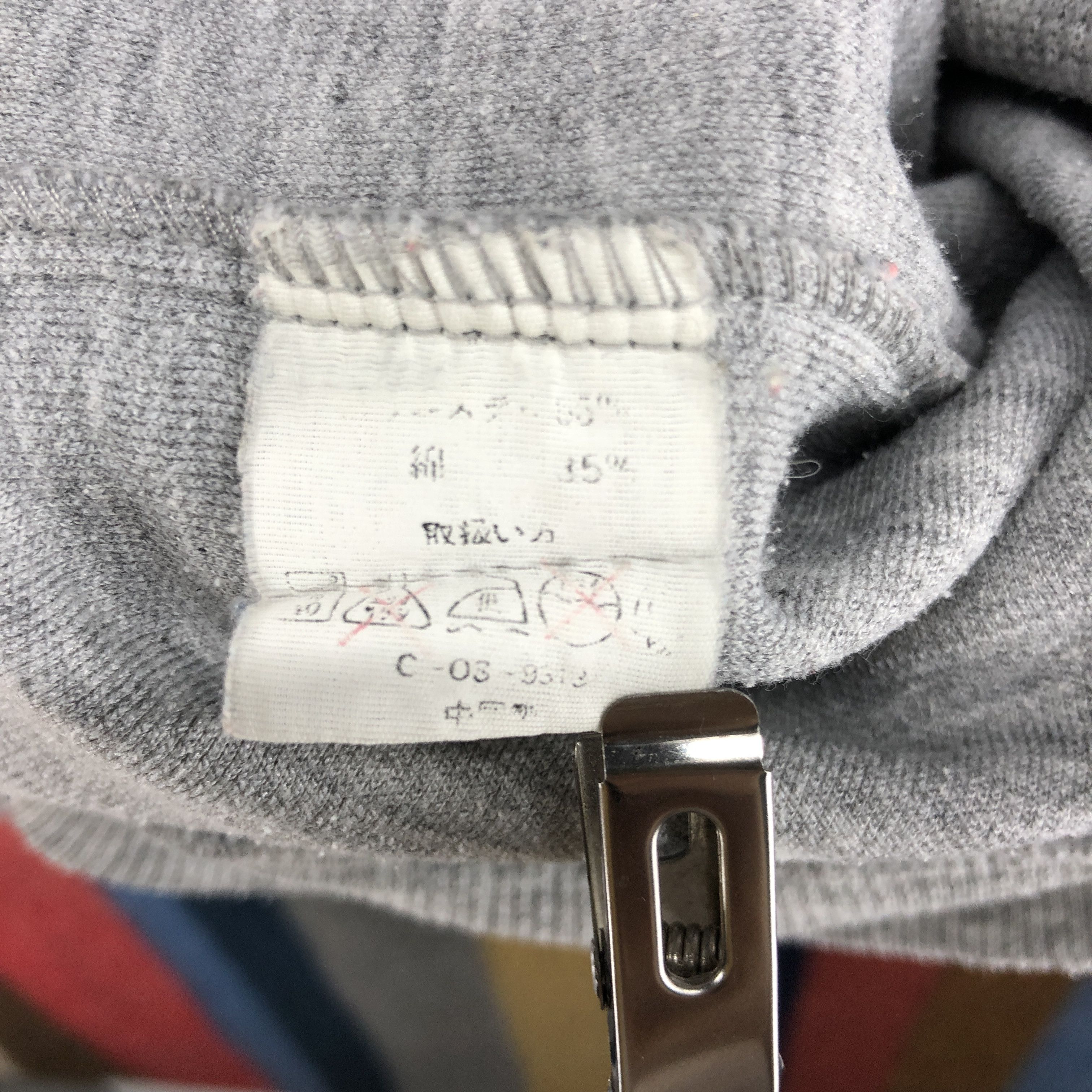 Other RUDOLPH VALENTINO Crew Neck Sweatshirt #0211/J Size US M / EU 48-50 / 2 - 5 Thumbnail