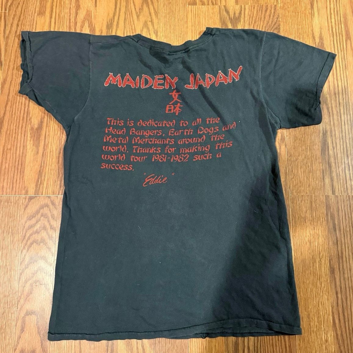 Other 1981 1982 True Vintage Iron Maiden Japan Size Medium Size US M / EU 48-50 / 2 - 3 Thumbnail