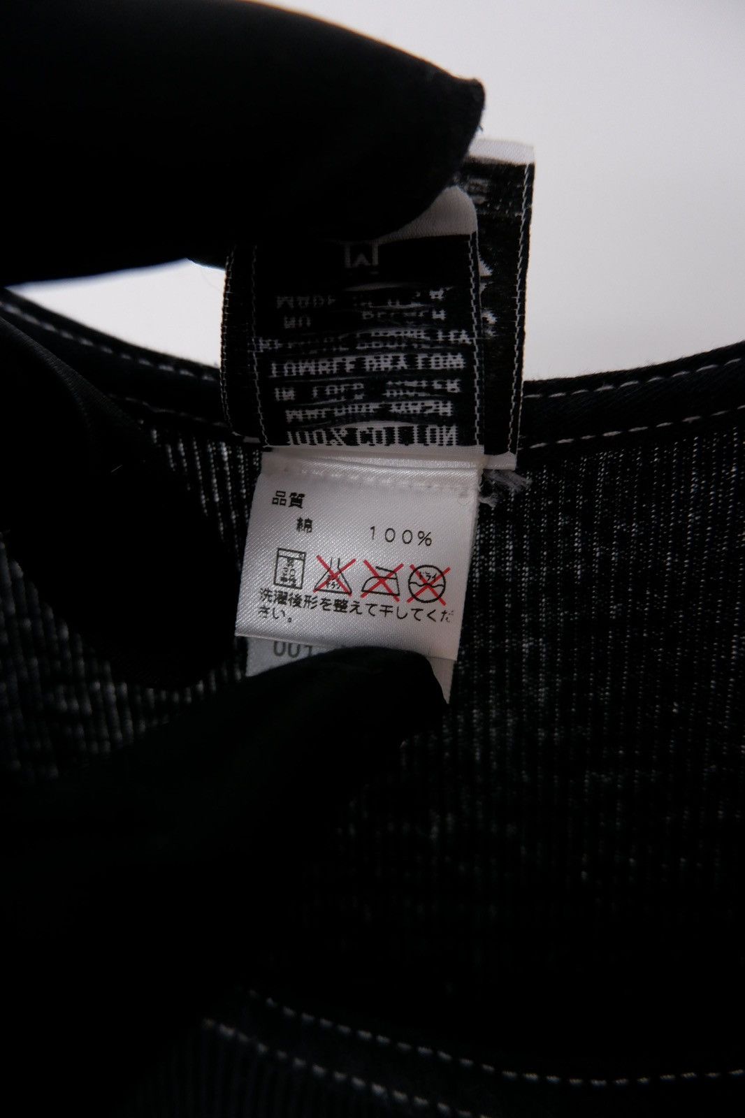 Chrome Hearts Vintage Chrome Hearts x Mapplethorpe Tank Top Size US M / EU 48-50 / 2 - 11 Thumbnail