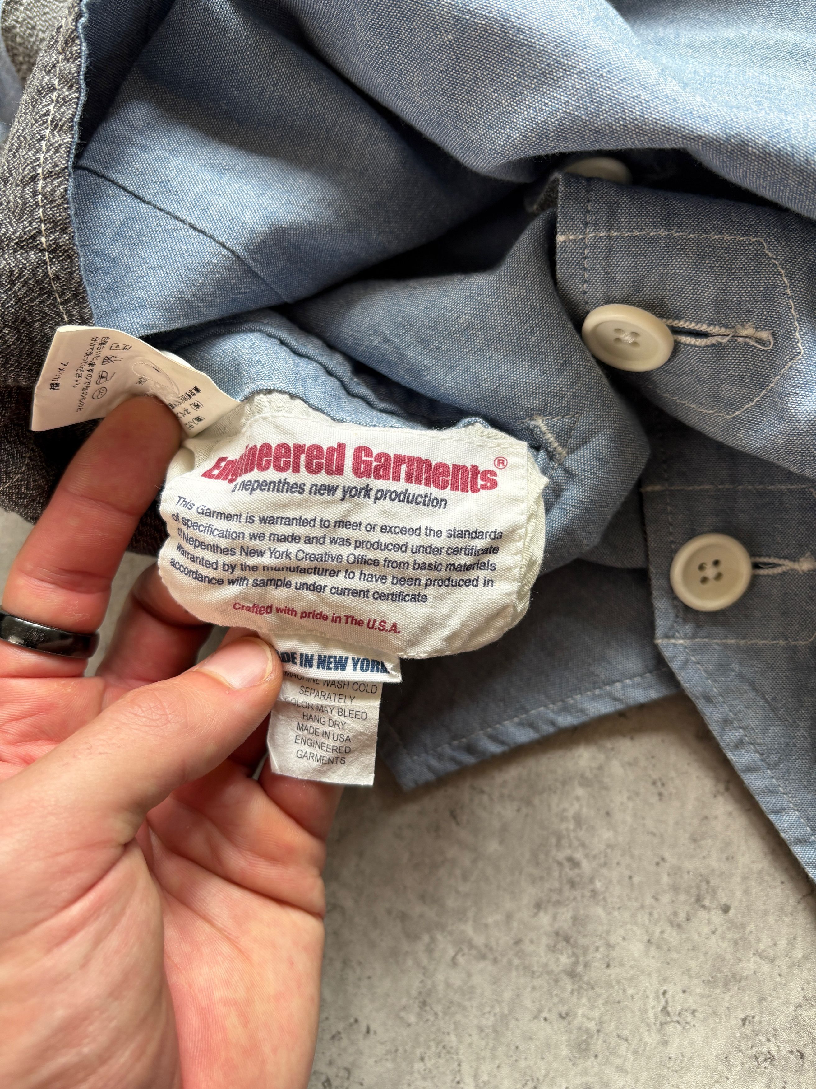 Archive Engineered Garments Reversible Vest
