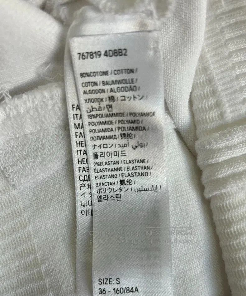 Balenciaga Balenciaga SS23 White Coke Sweater. Size US S / EU 44-46 / 1 - 4 Thumbnail