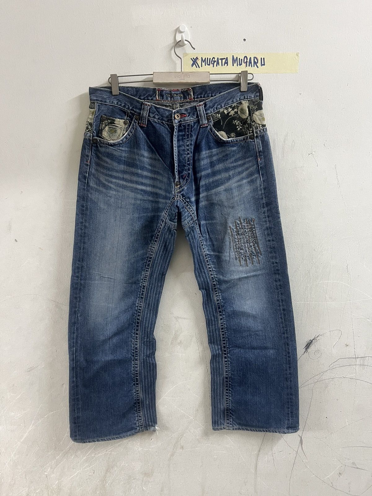 JAPAN BRAND MIRZA DISTRESSED DENIM PANT