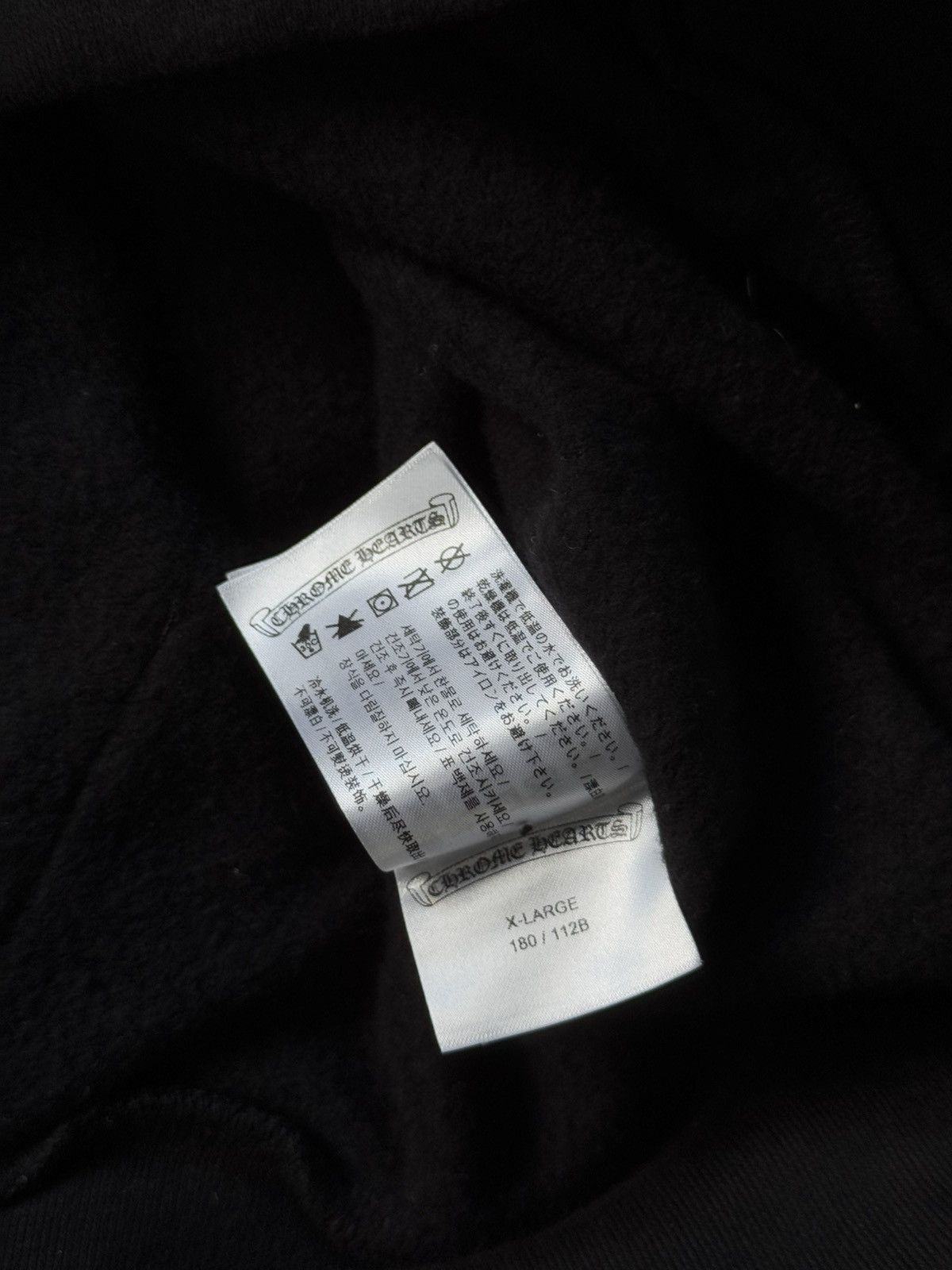 Chrome Hearts Chrome Hearts Scroll Logo Hoodie Size US XL / EU 56 / 4 - 10 Thumbnail
